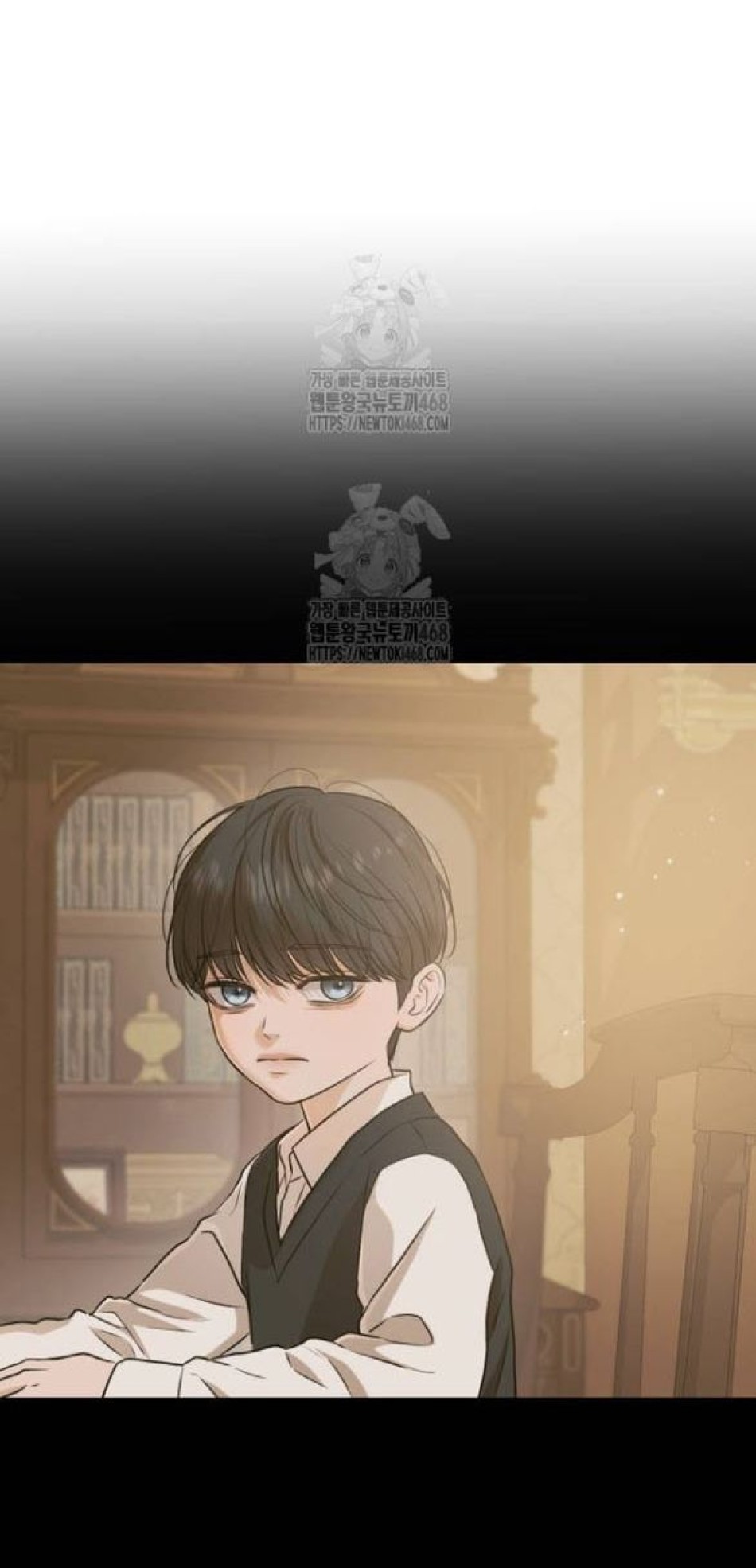 Nóng Lòng Muốn Giày Vò Em 
