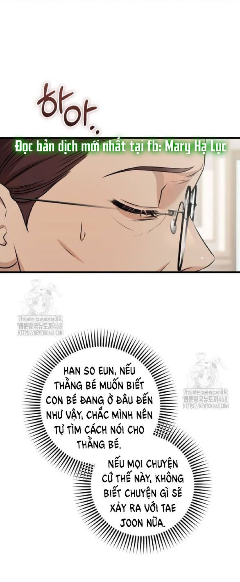 Nóng Lòng Muốn Giày Vò Em 