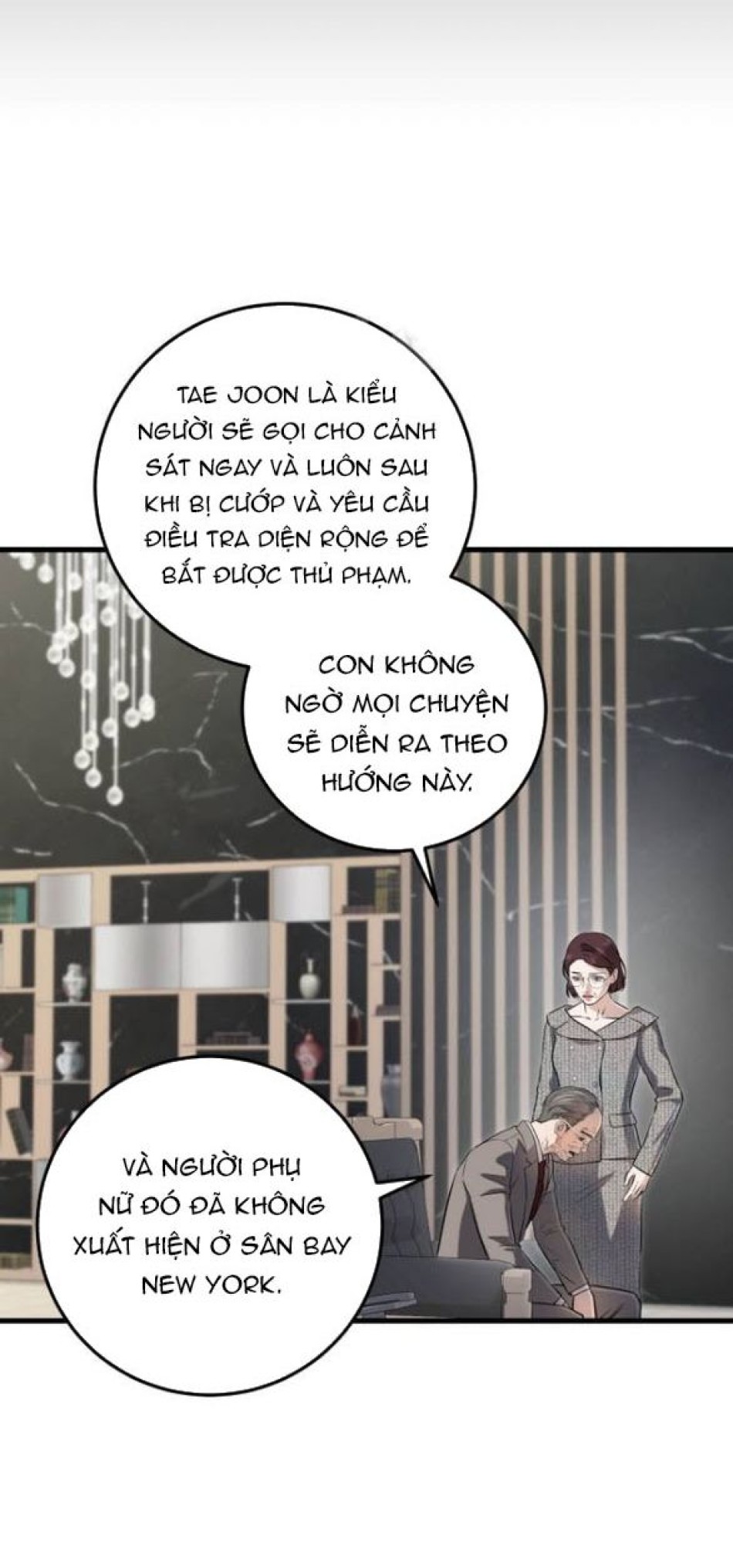 Nóng Lòng Muốn Giày Vò Em 