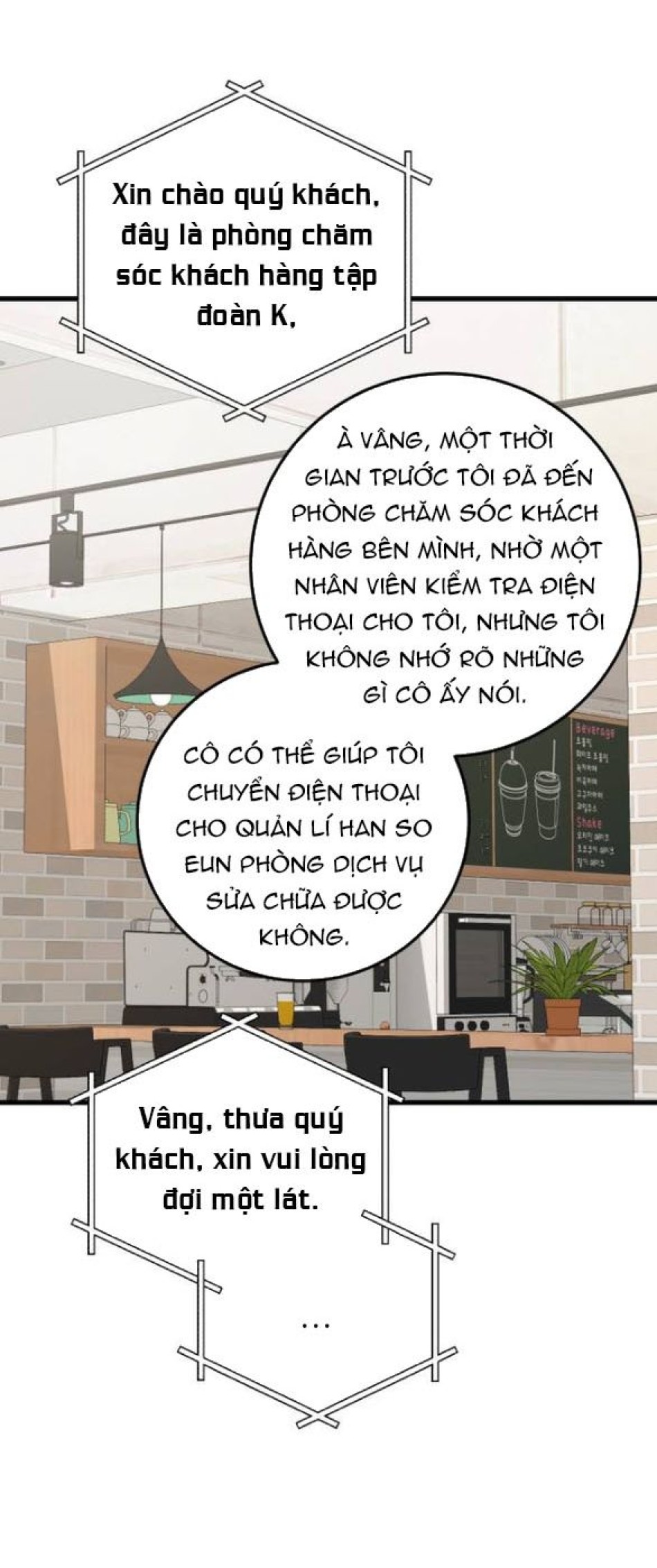 Nóng Lòng Muốn Giày Vò Em 