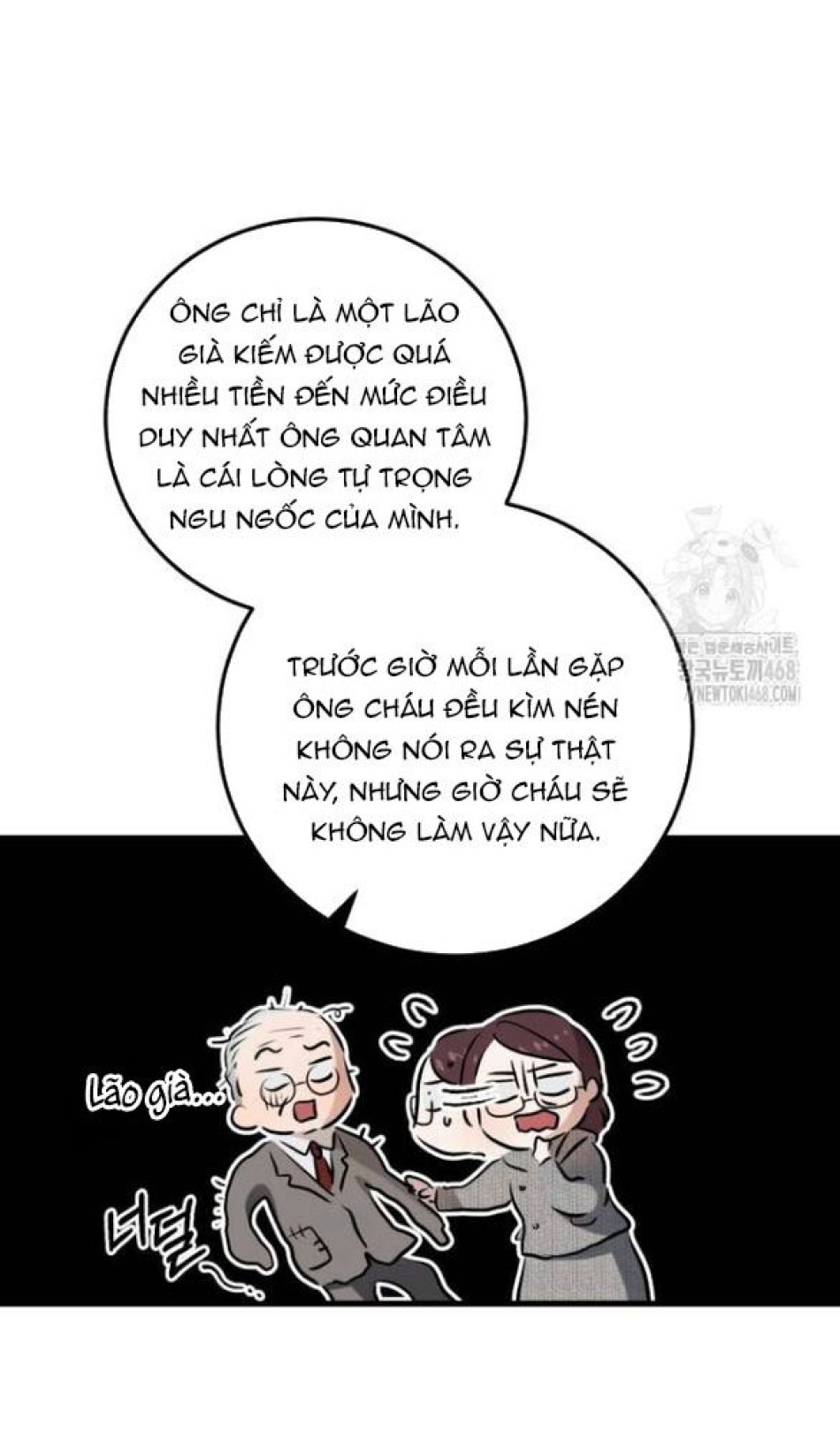 Nóng Lòng Muốn Giày Vò Em 