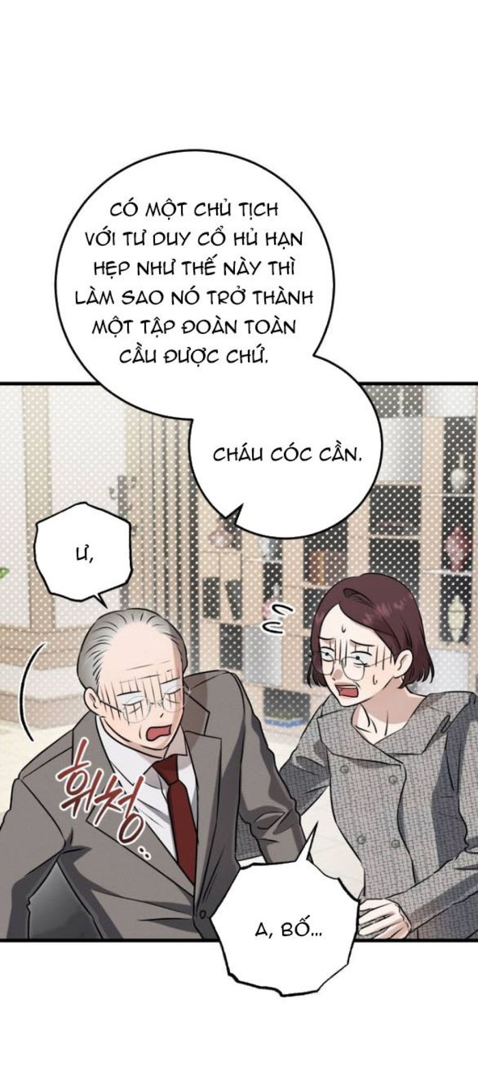 Nóng Lòng Muốn Giày Vò Em 