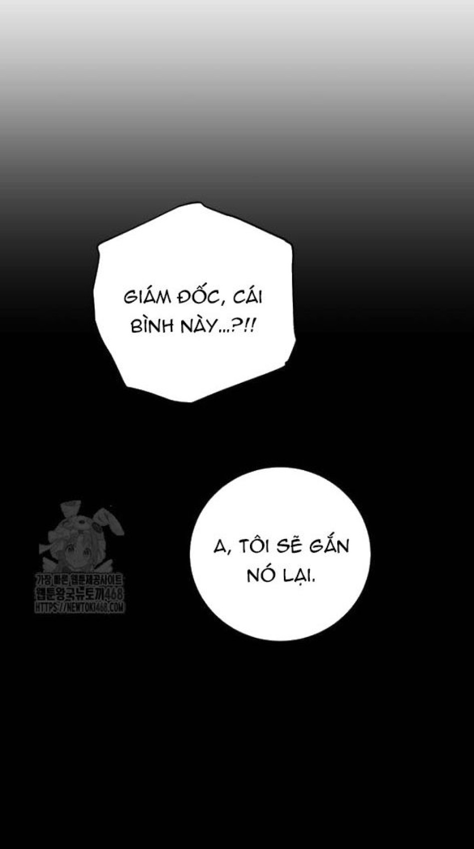 Nóng Lòng Muốn Giày Vò Em 