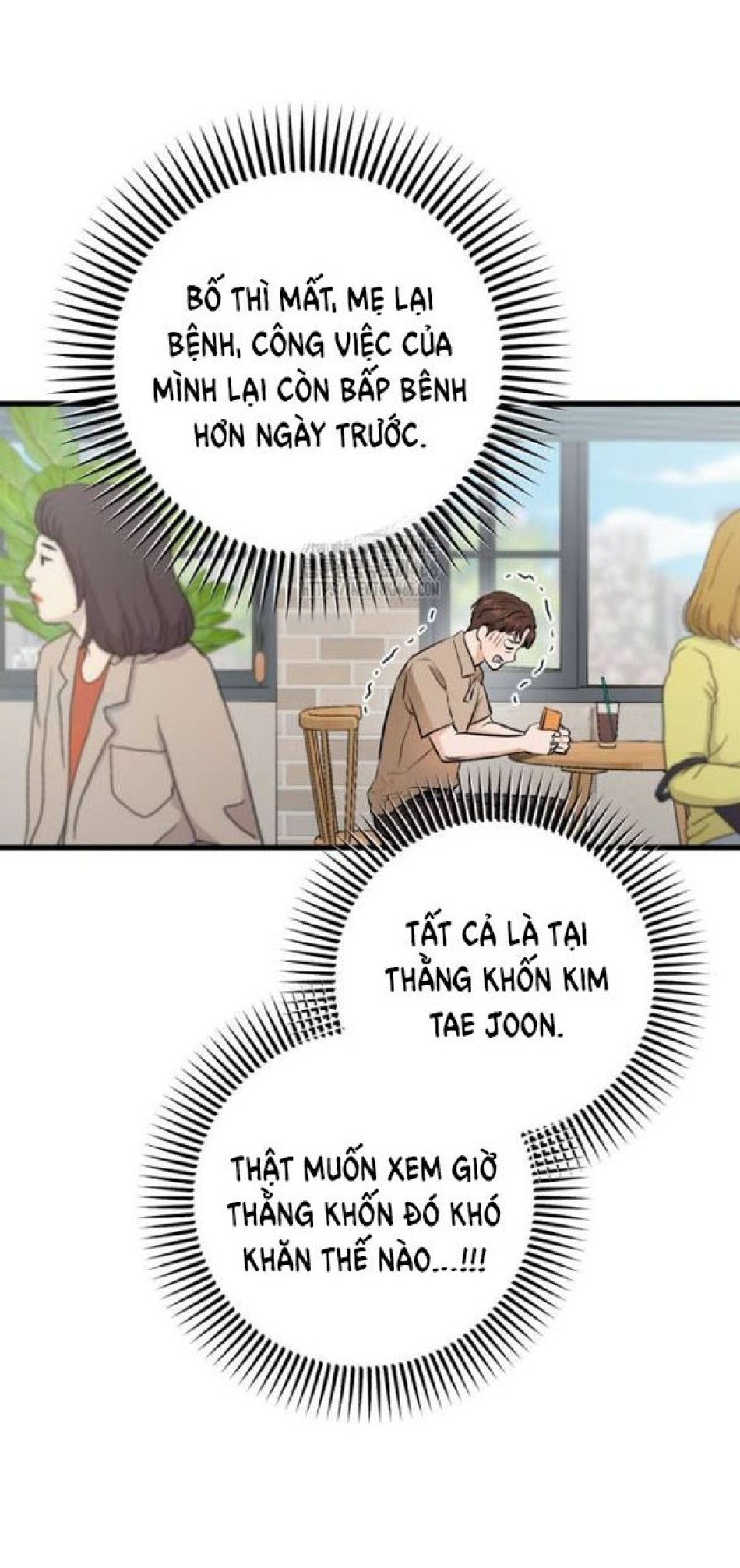 Nóng Lòng Muốn Giày Vò Em 