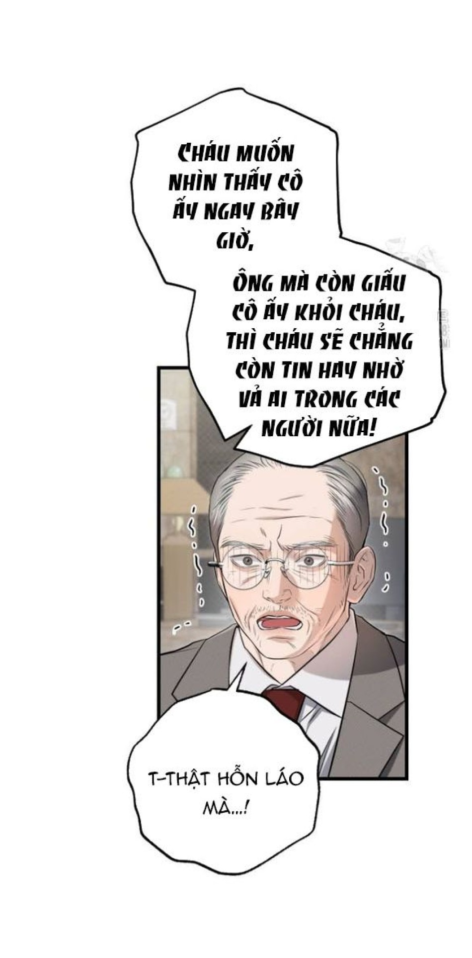 Nóng Lòng Muốn Giày Vò Em 