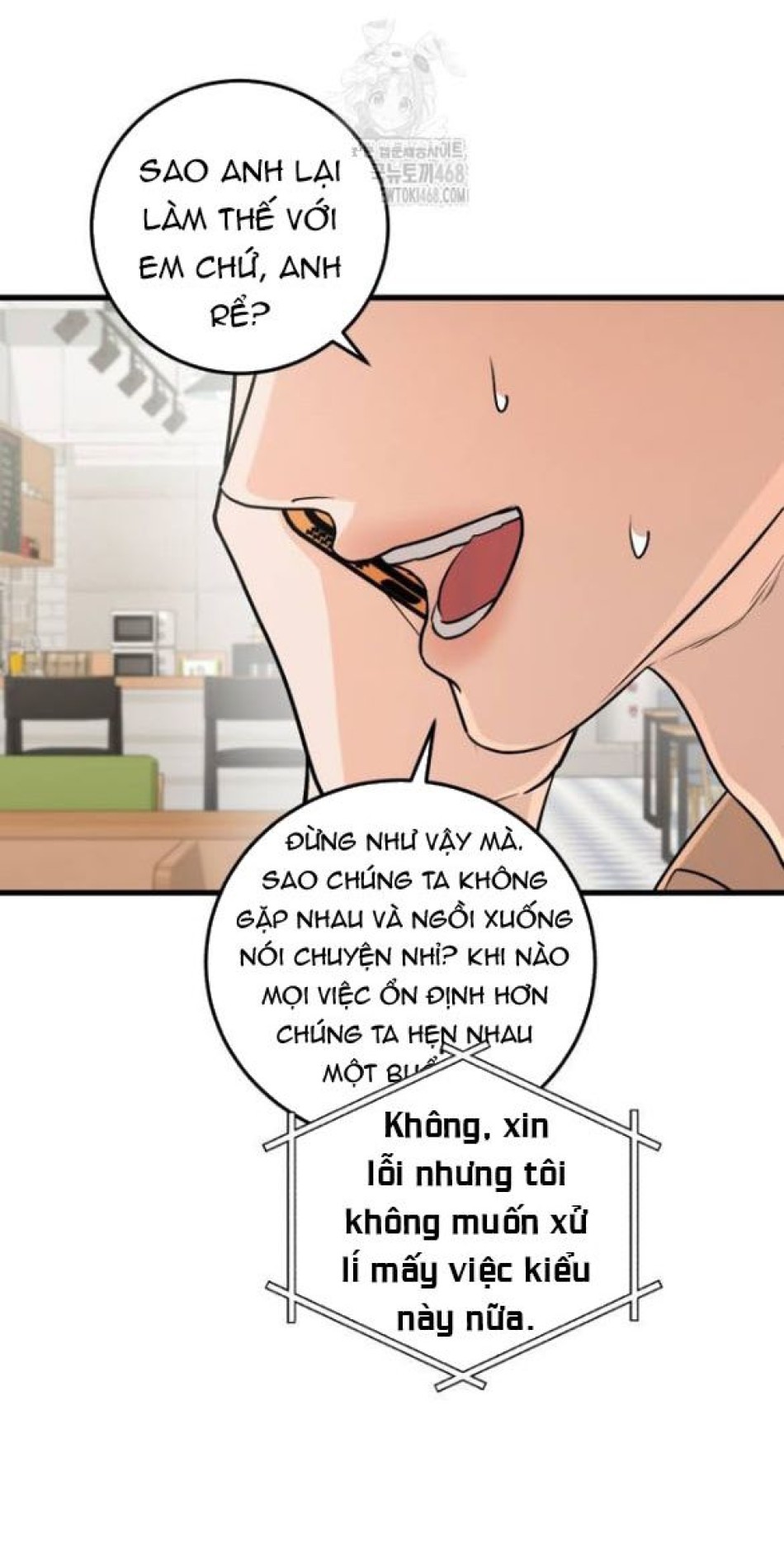 Nóng Lòng Muốn Giày Vò Em 