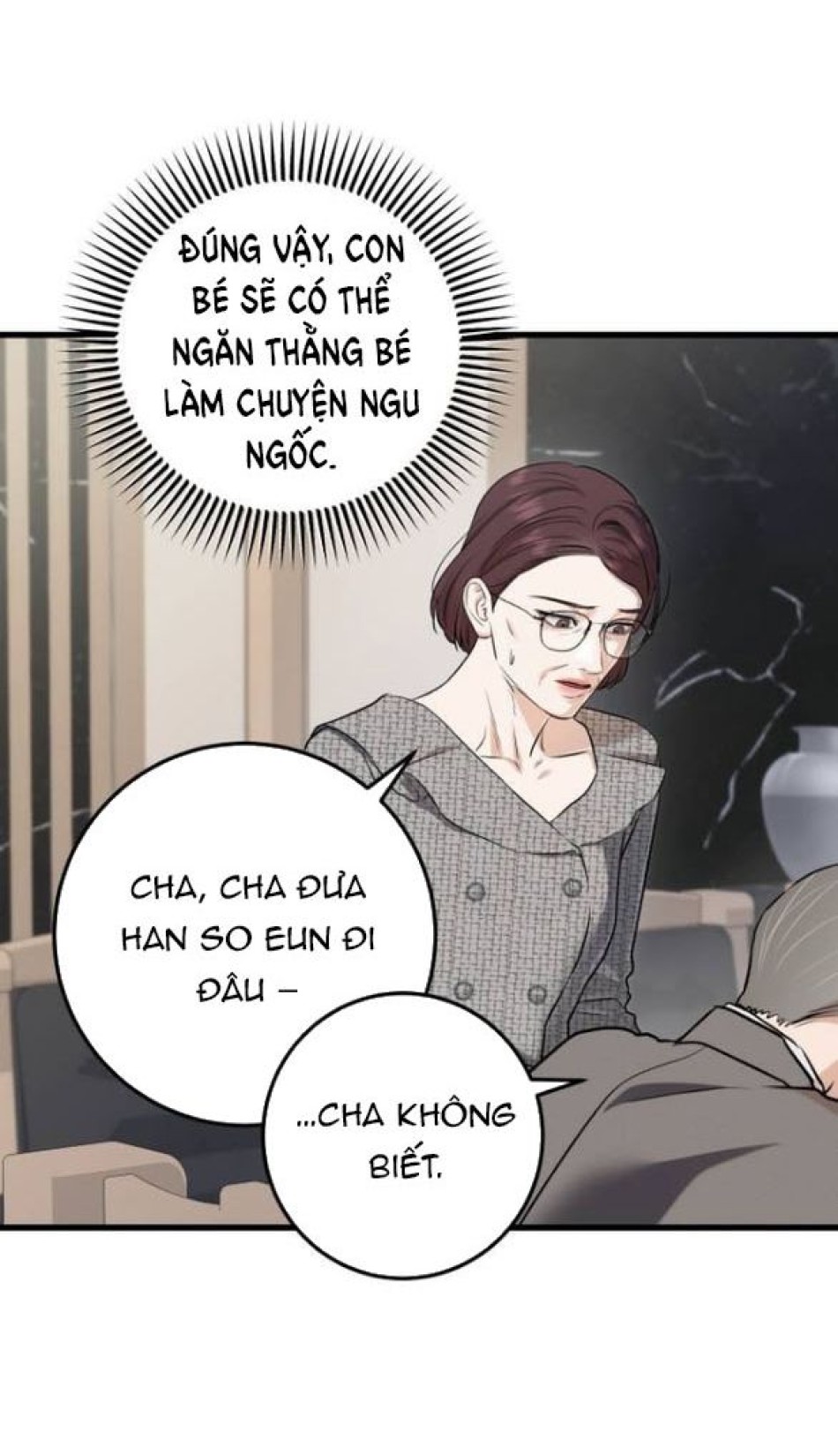 Nóng Lòng Muốn Giày Vò Em 