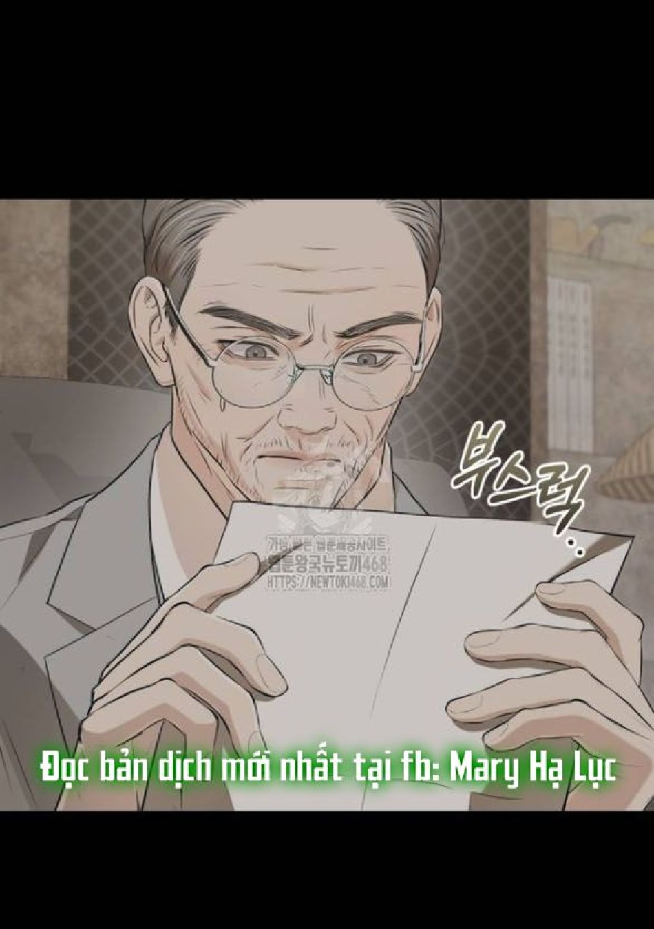 Nóng Lòng Muốn Giày Vò Em 