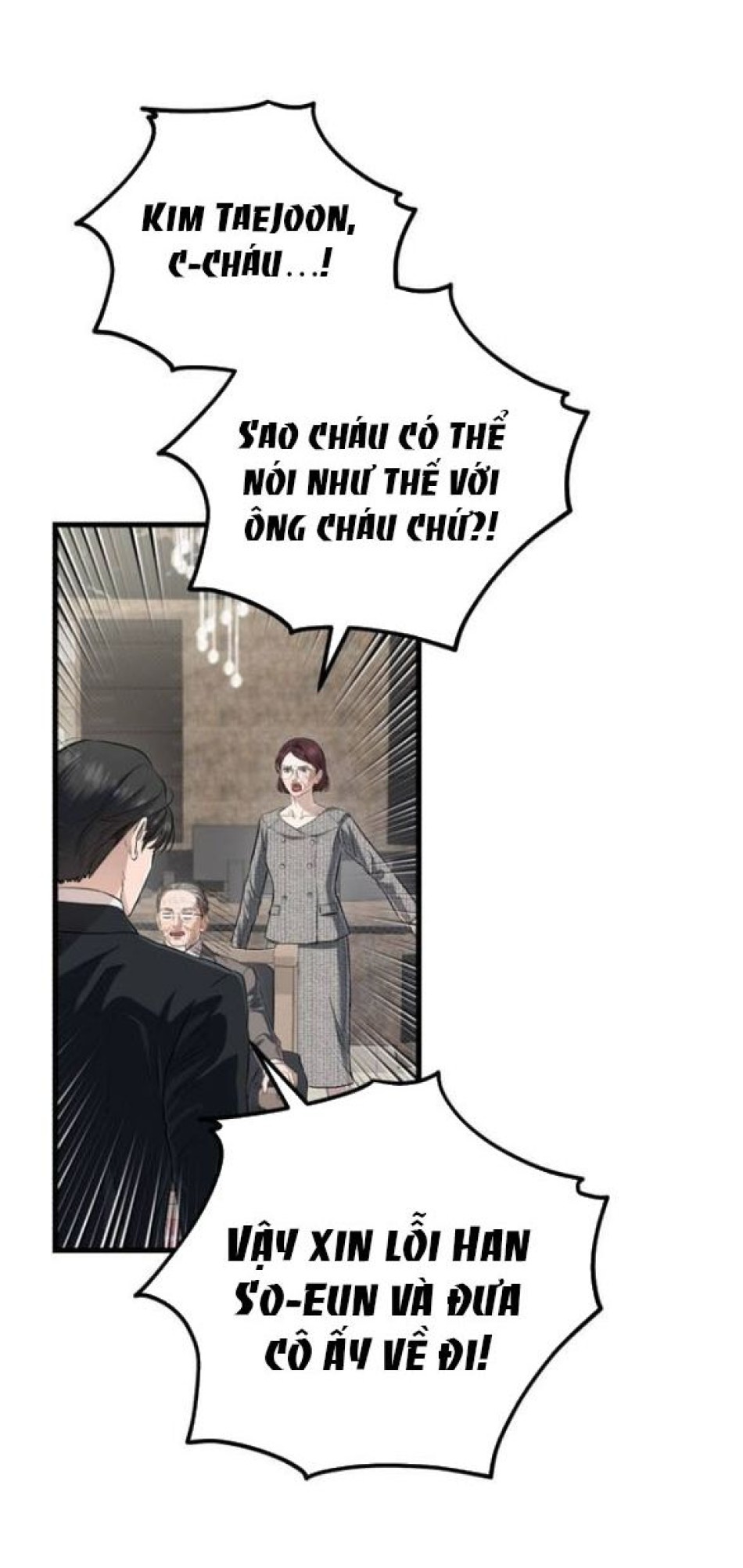 Nóng Lòng Muốn Giày Vò Em 