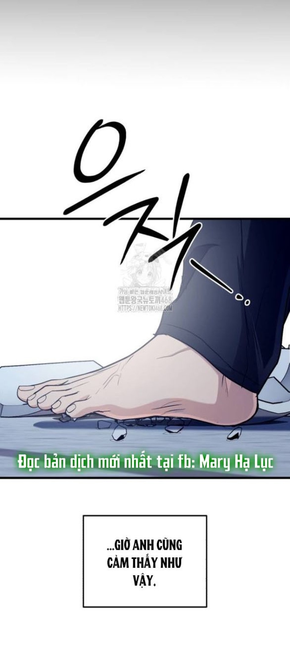 Nóng Lòng Muốn Giày Vò Em 