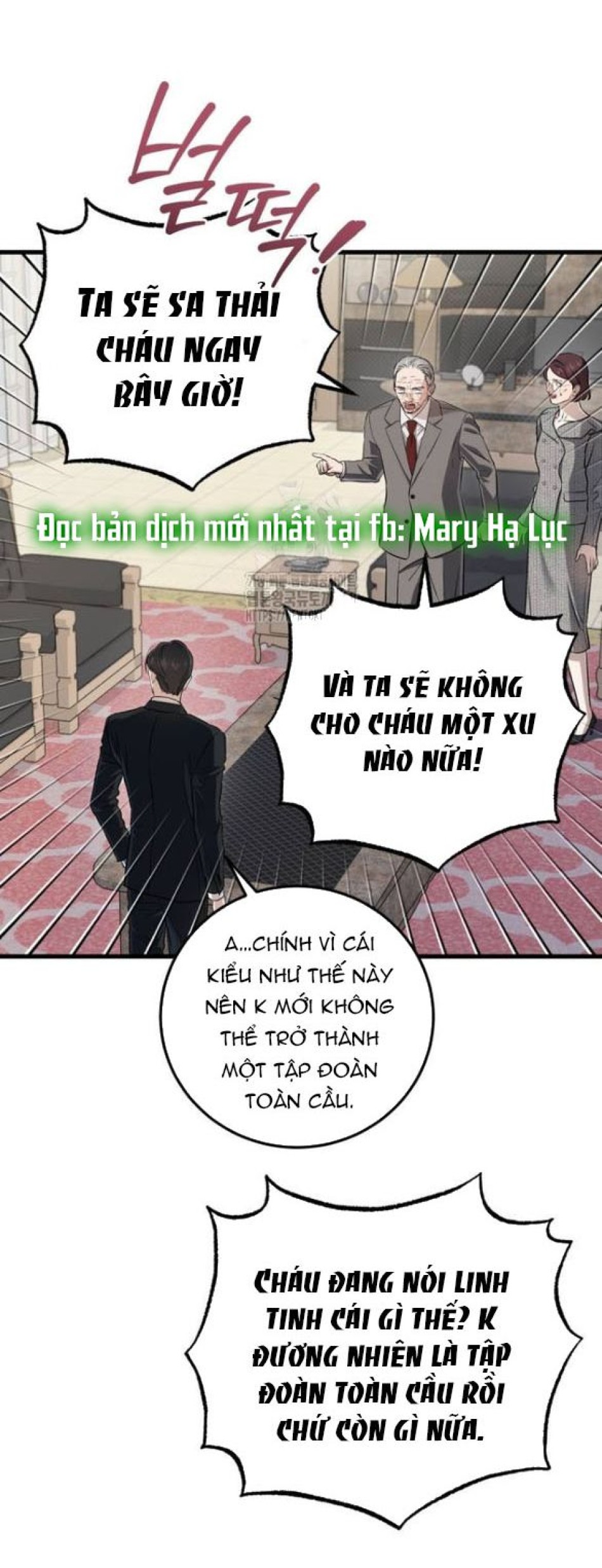 Nóng Lòng Muốn Giày Vò Em 
