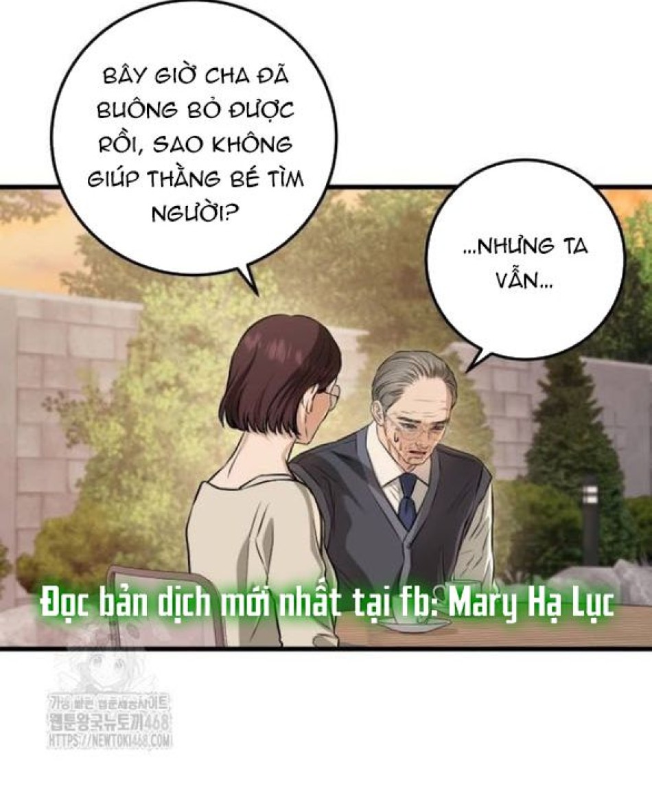 Nóng Lòng Muốn Giày Vò Em 
