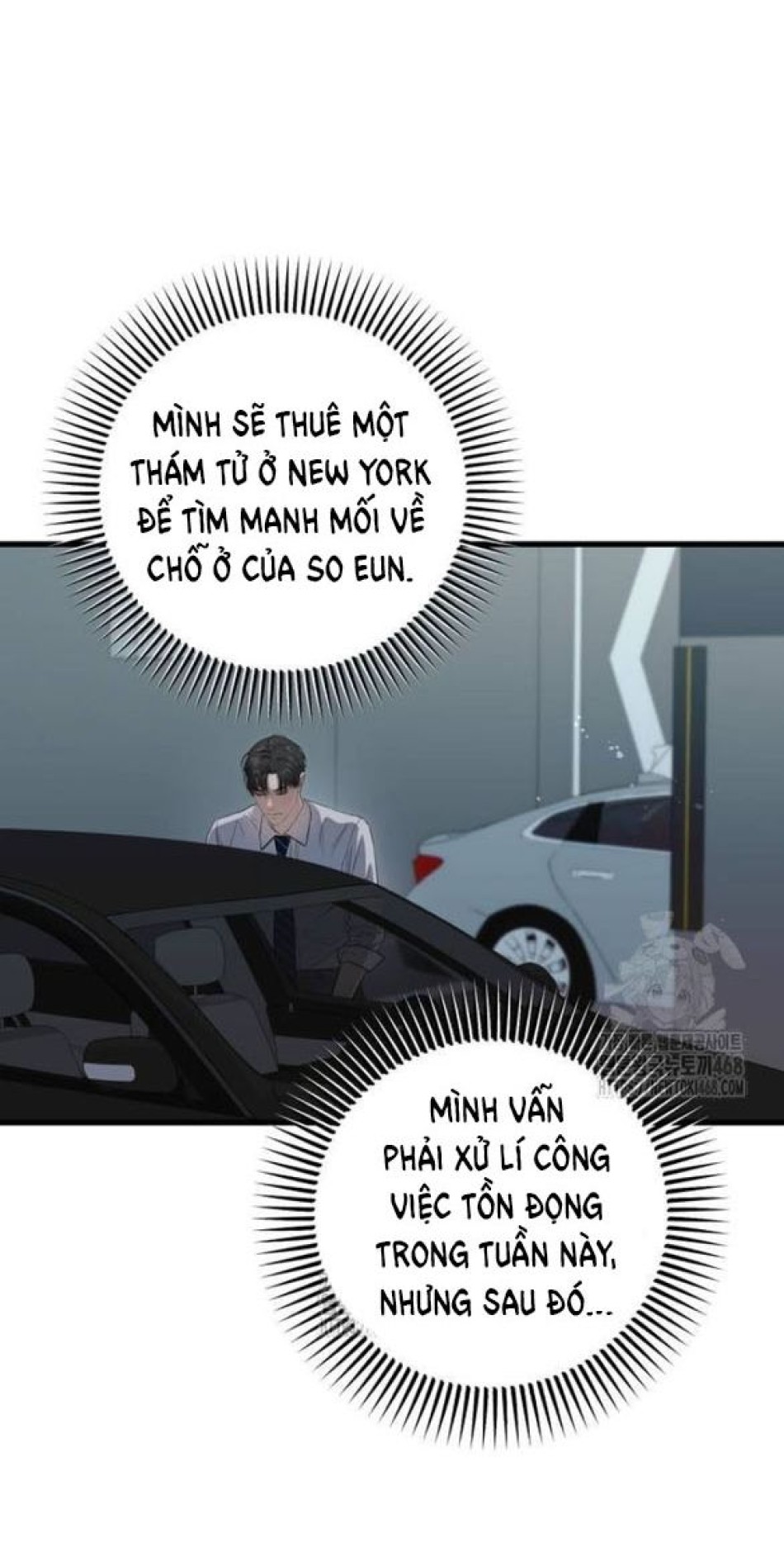 Nóng Lòng Muốn Giày Vò Em 