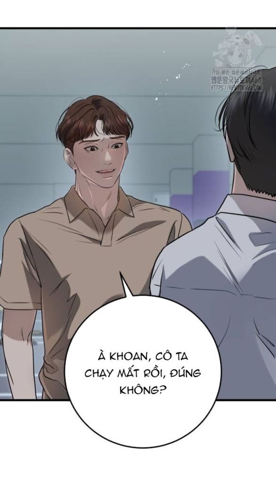 Nóng Lòng Muốn Giày Vò Em 