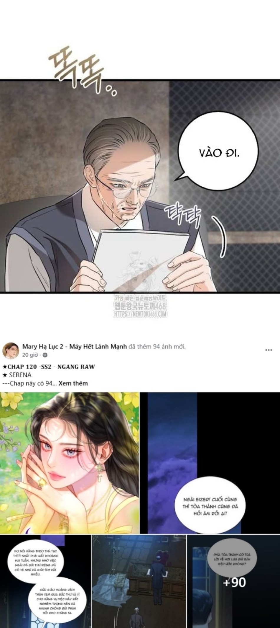 Nóng Lòng Muốn Giày Vò Em 