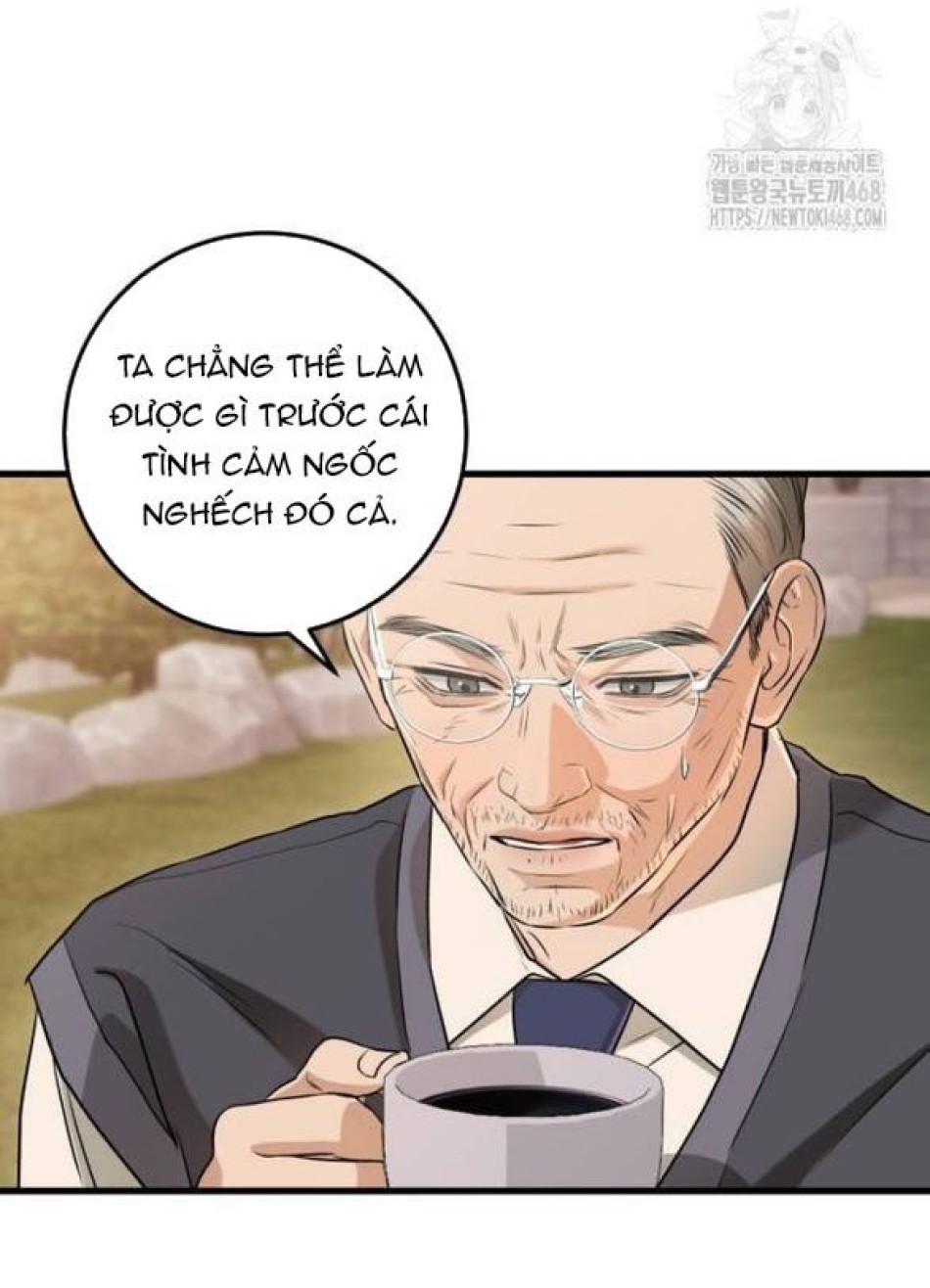 Nóng Lòng Muốn Giày Vò Em 