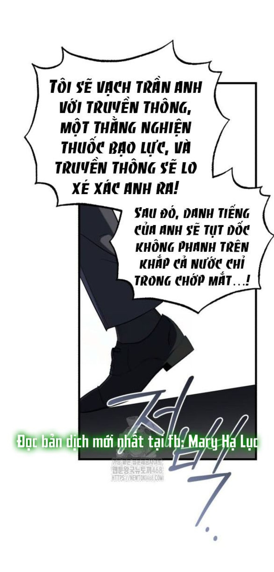 Nóng Lòng Muốn Giày Vò Em 