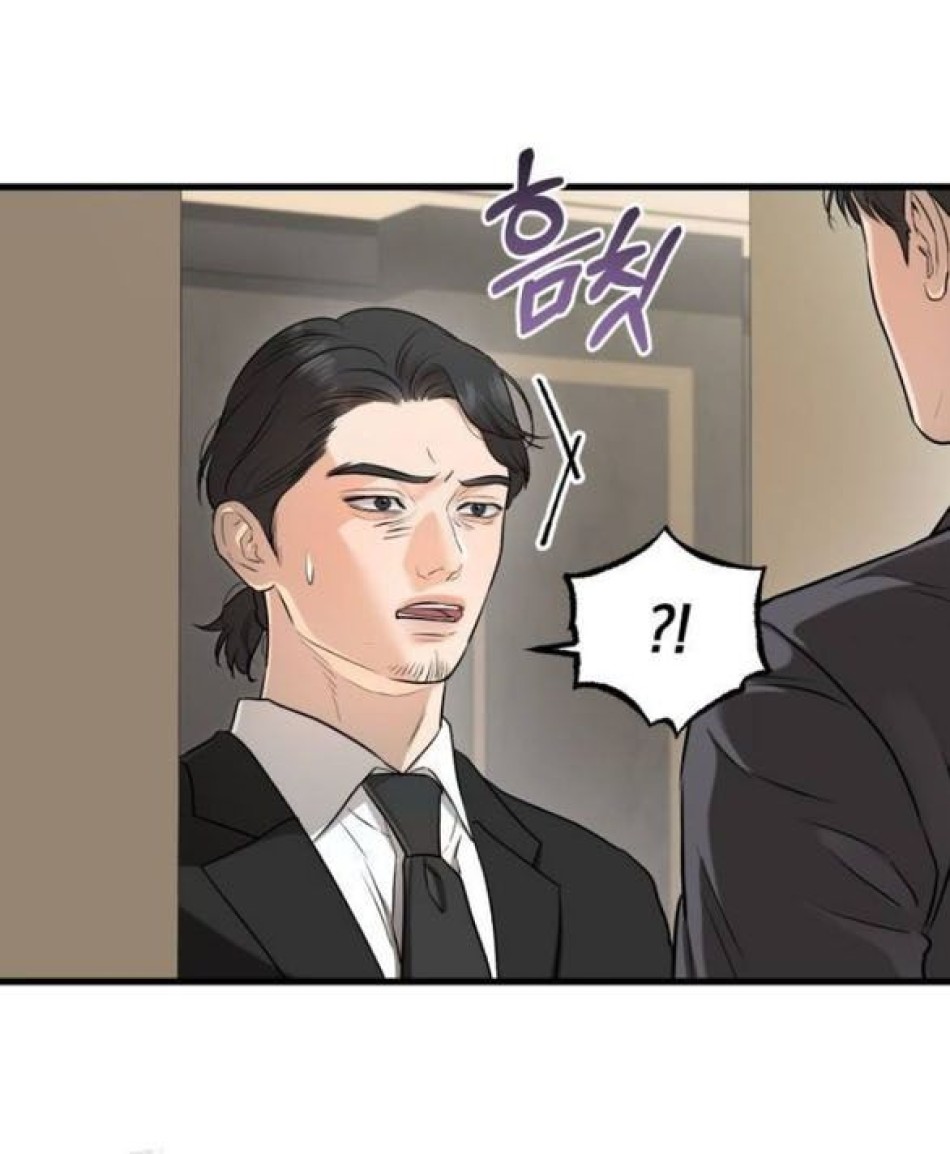 Nóng Lòng Muốn Giày Vò Em 