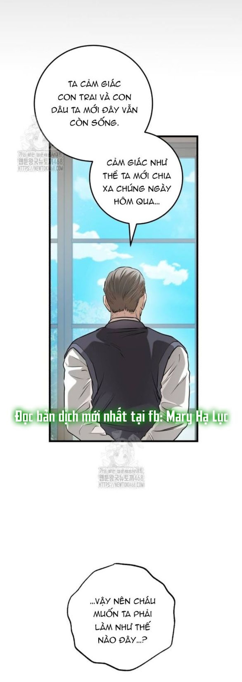 Nóng Lòng Muốn Giày Vò Em 