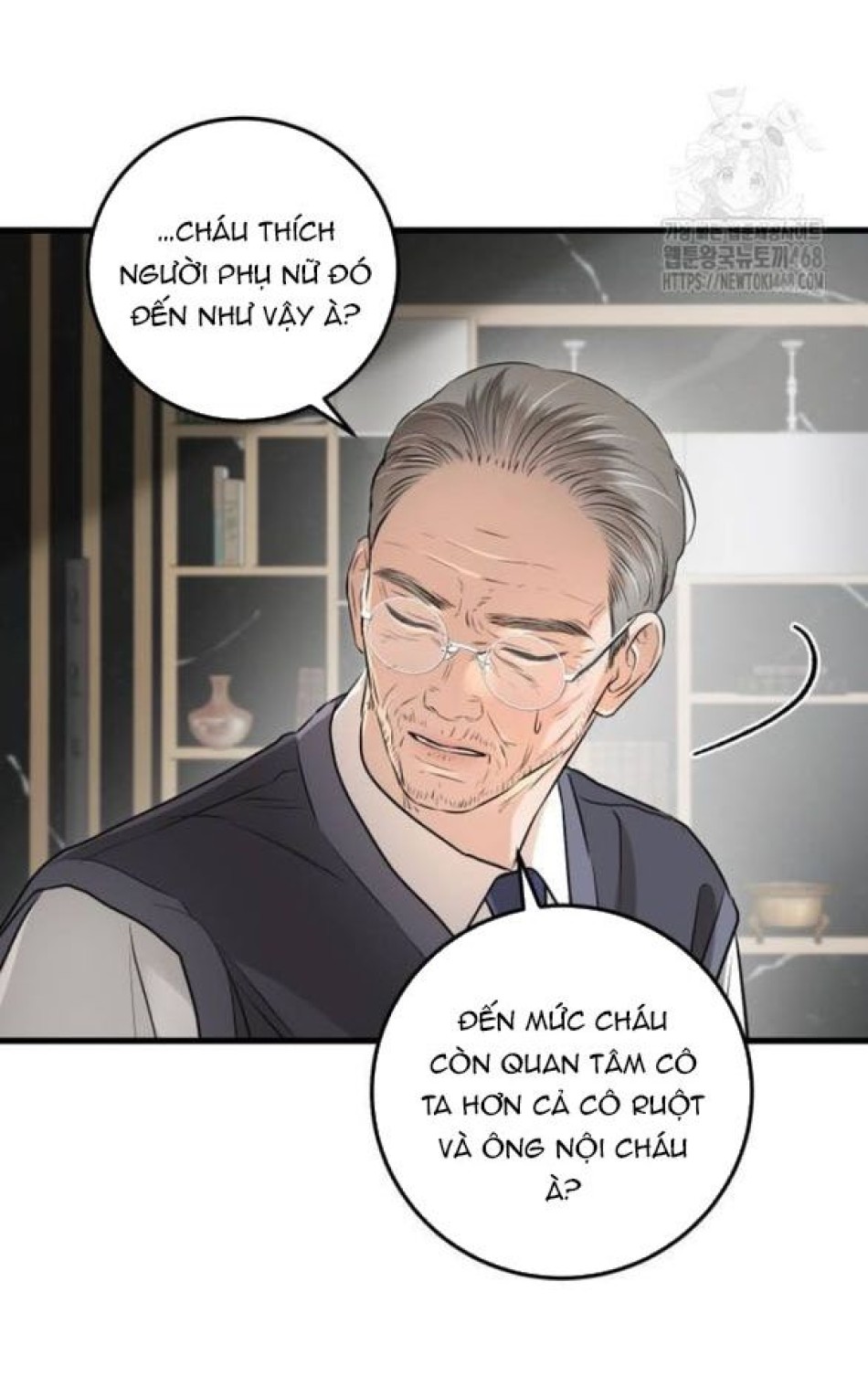 Nóng Lòng Muốn Giày Vò Em 