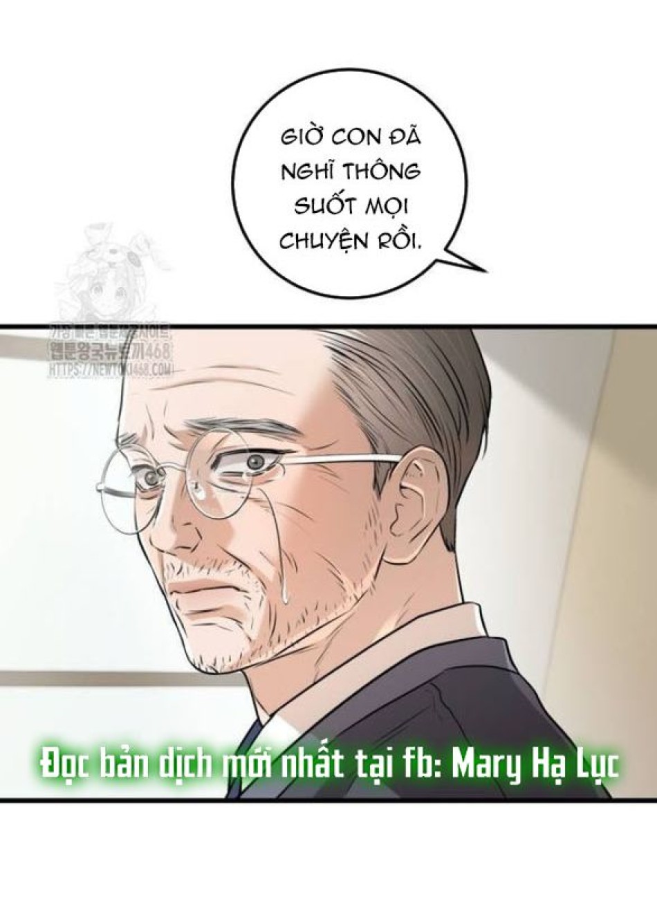 Nóng Lòng Muốn Giày Vò Em 