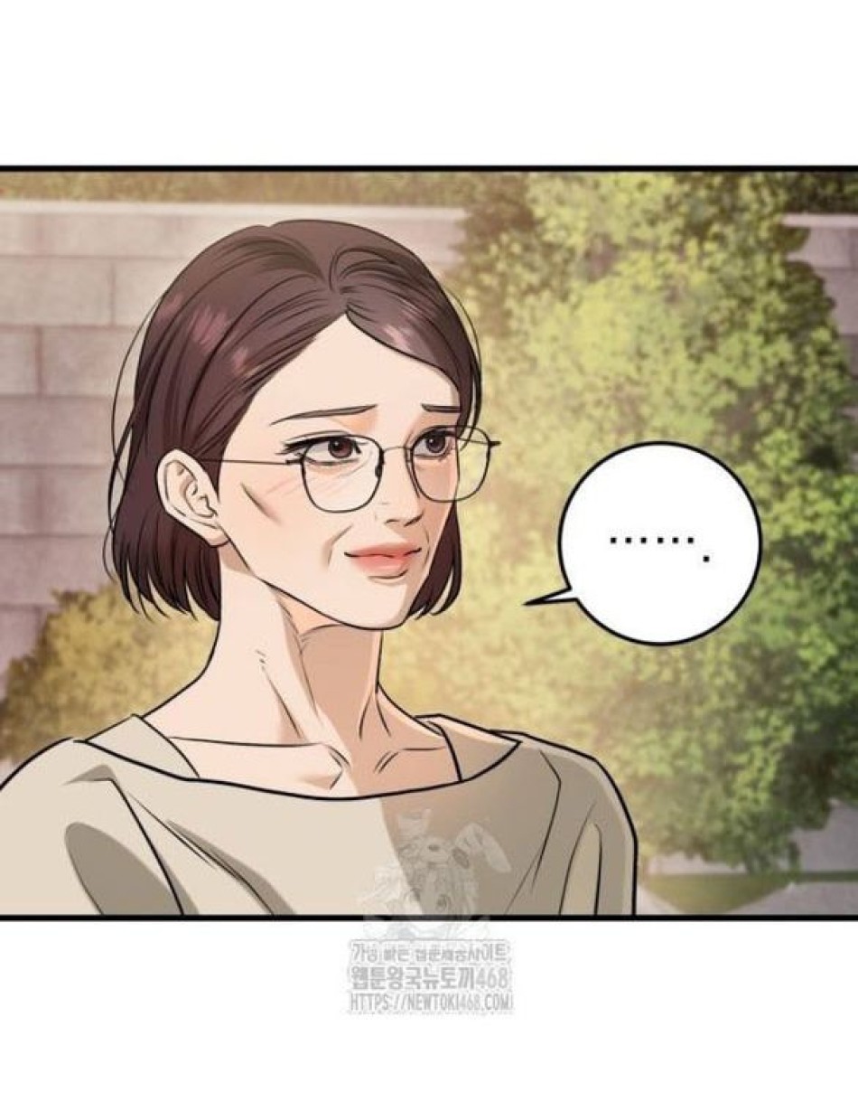 Nóng Lòng Muốn Giày Vò Em 