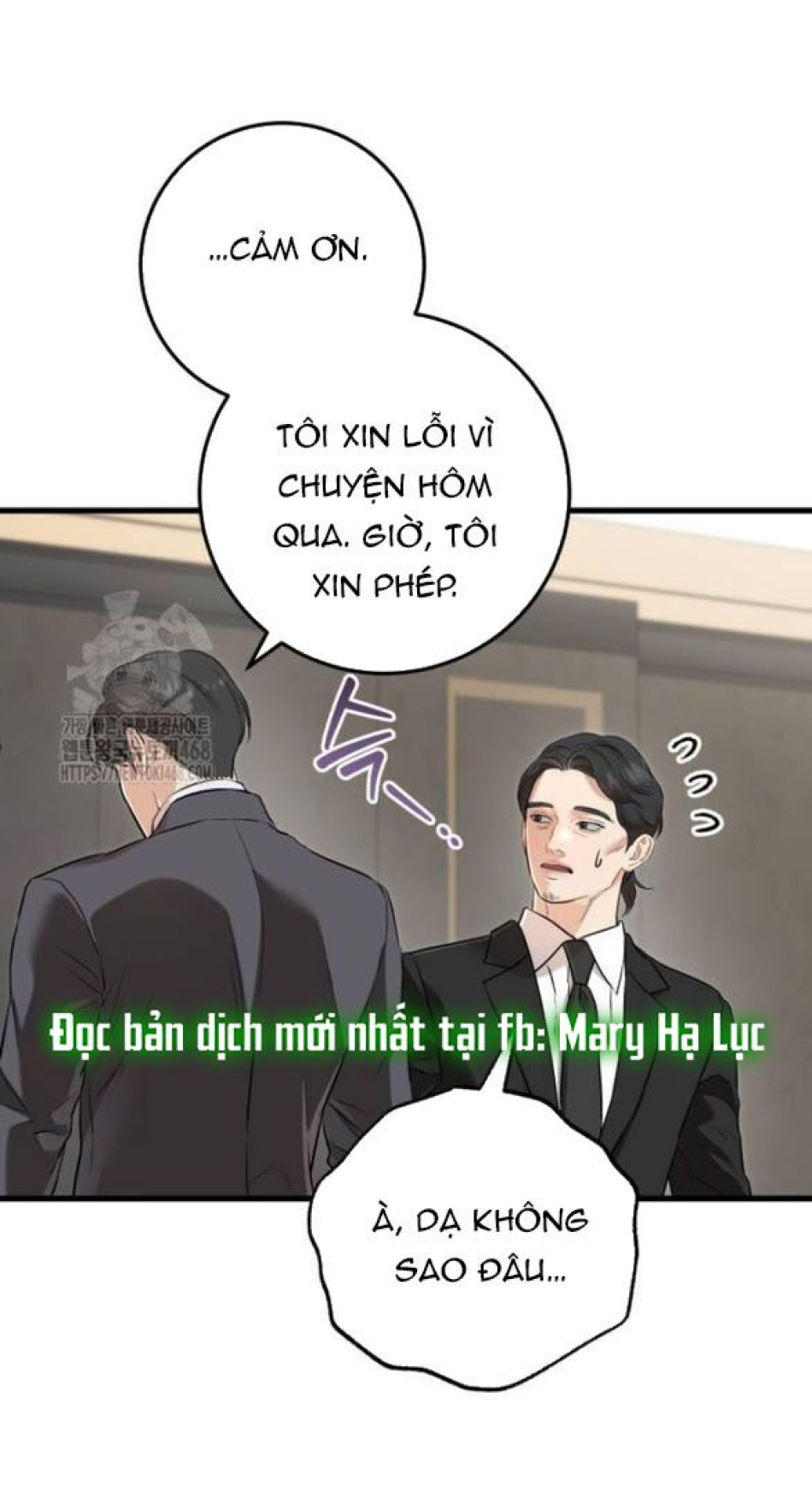 Nóng Lòng Muốn Giày Vò Em 