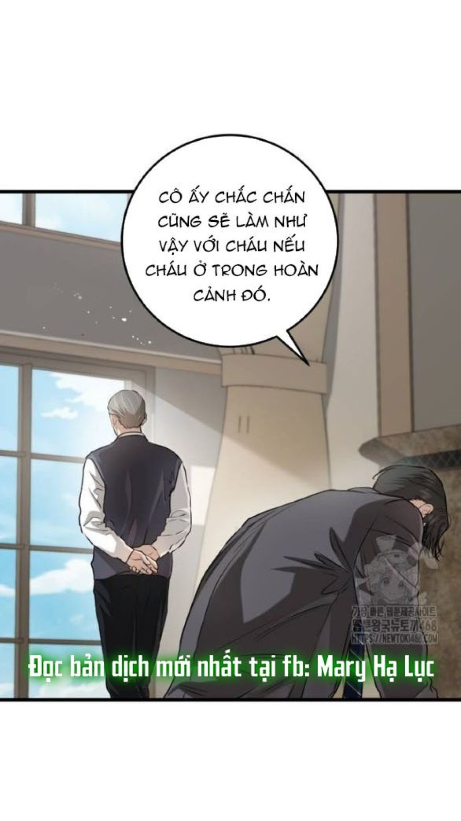 Nóng Lòng Muốn Giày Vò Em 