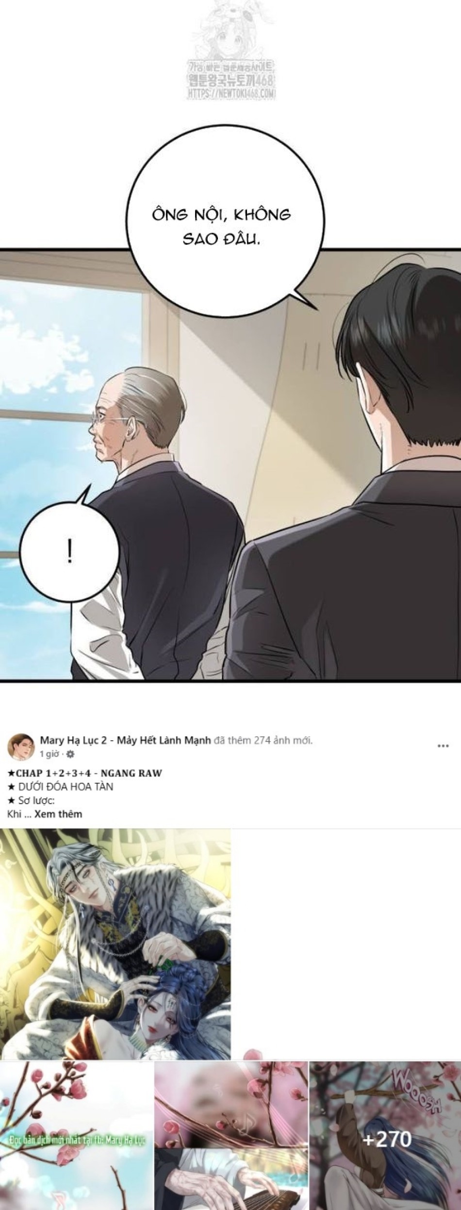 Nóng Lòng Muốn Giày Vò Em 