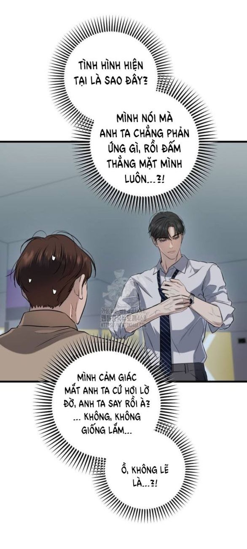 Nóng Lòng Muốn Giày Vò Em 