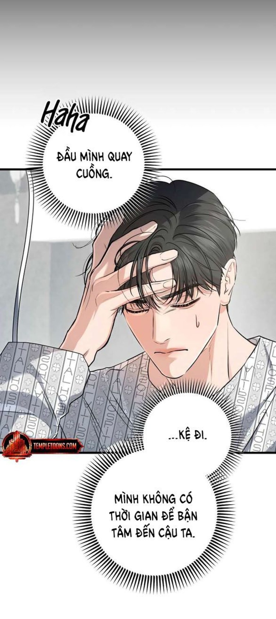 Nóng Lòng Muốn Giày Vò Em 