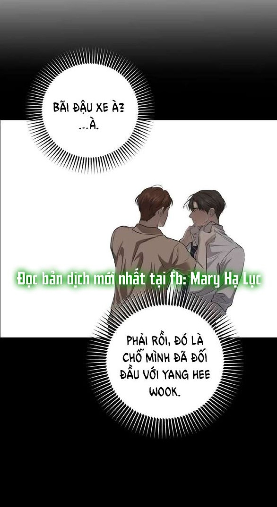 Nóng Lòng Muốn Giày Vò Em 