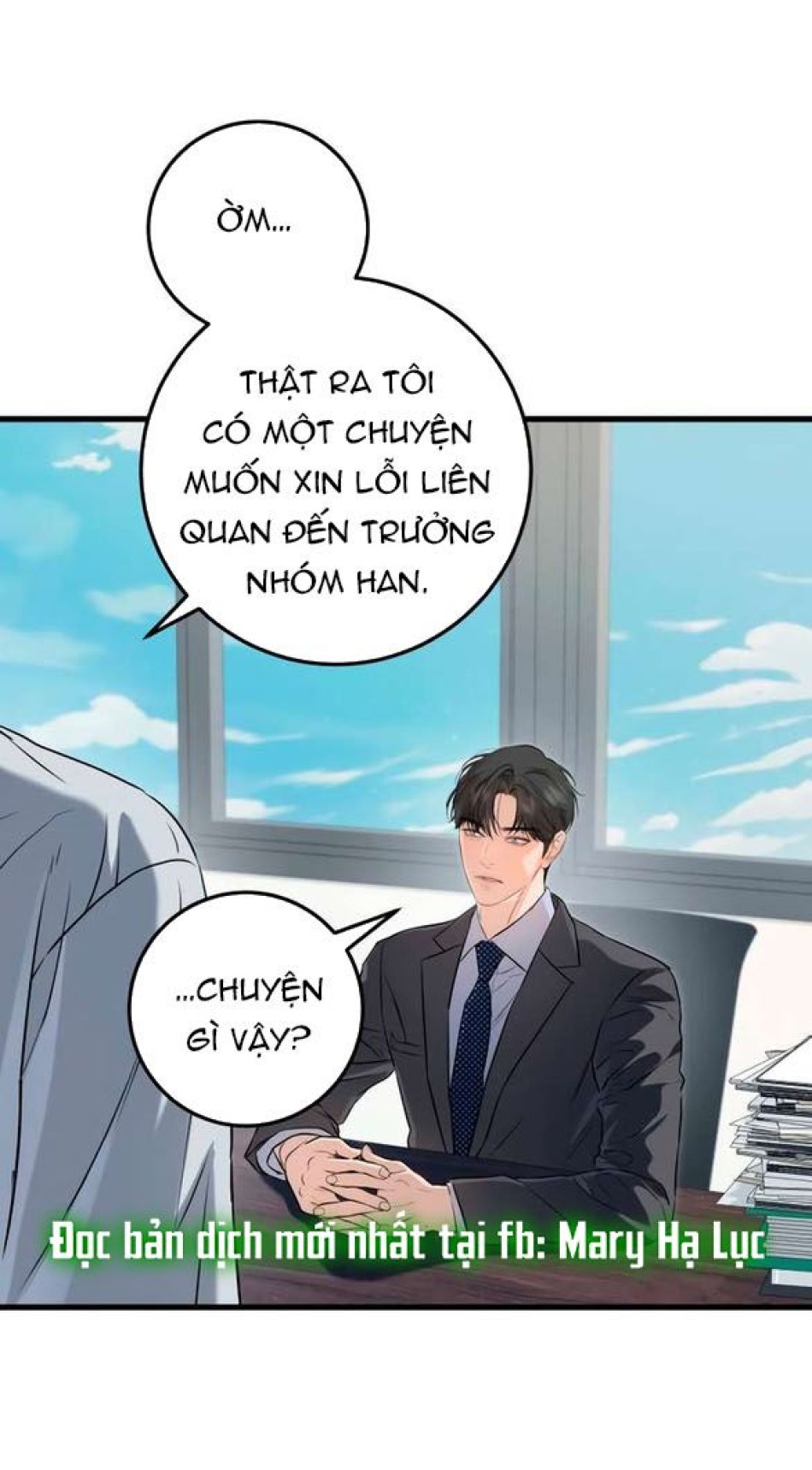 Nóng Lòng Muốn Giày Vò Em 