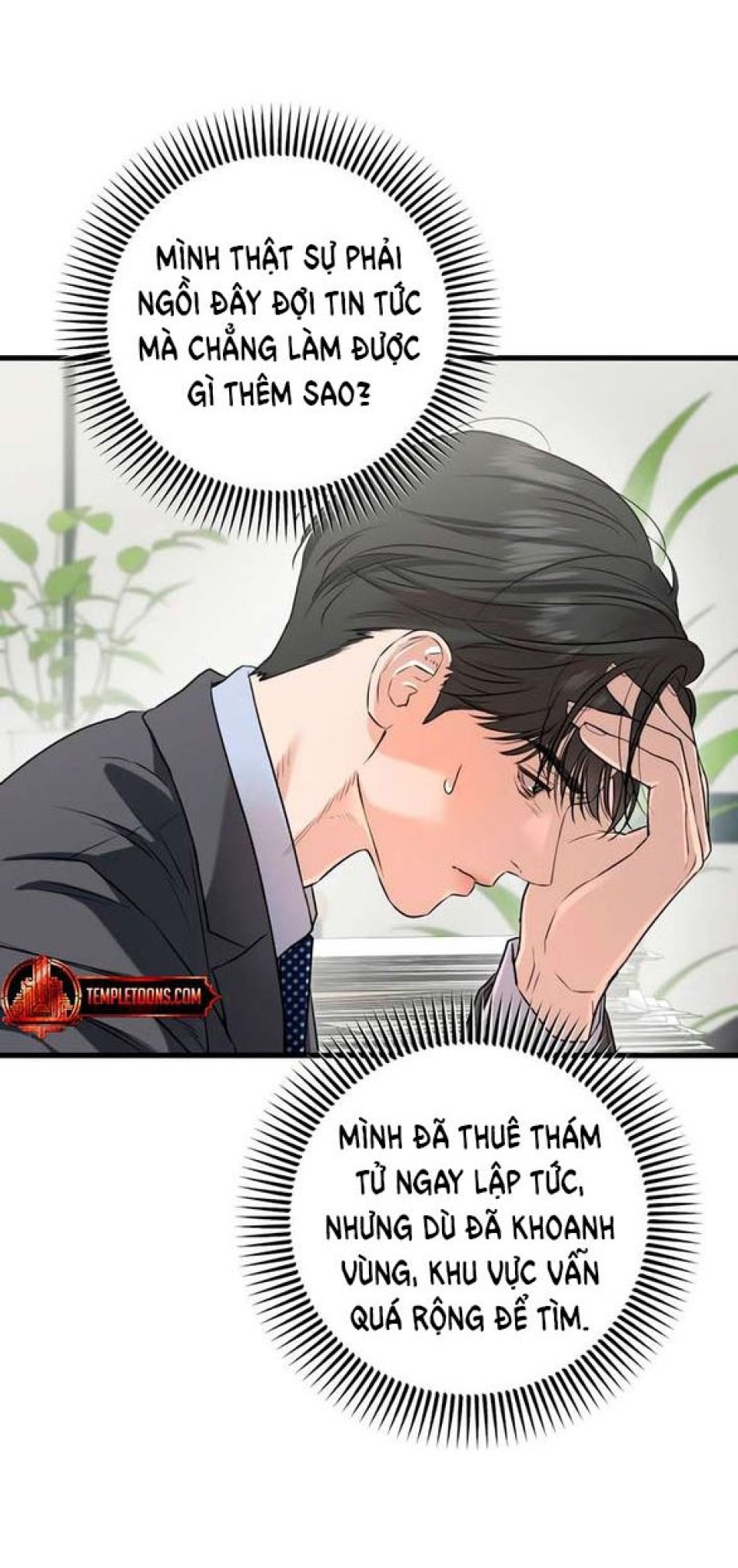 Nóng Lòng Muốn Giày Vò Em 