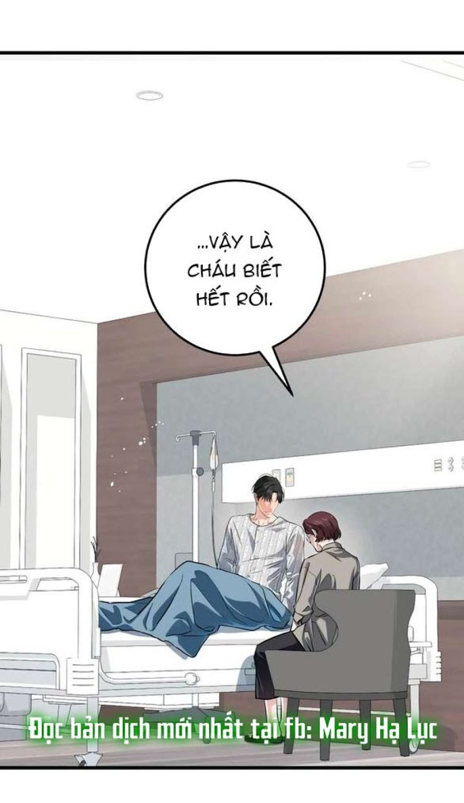 Nóng Lòng Muốn Giày Vò Em 