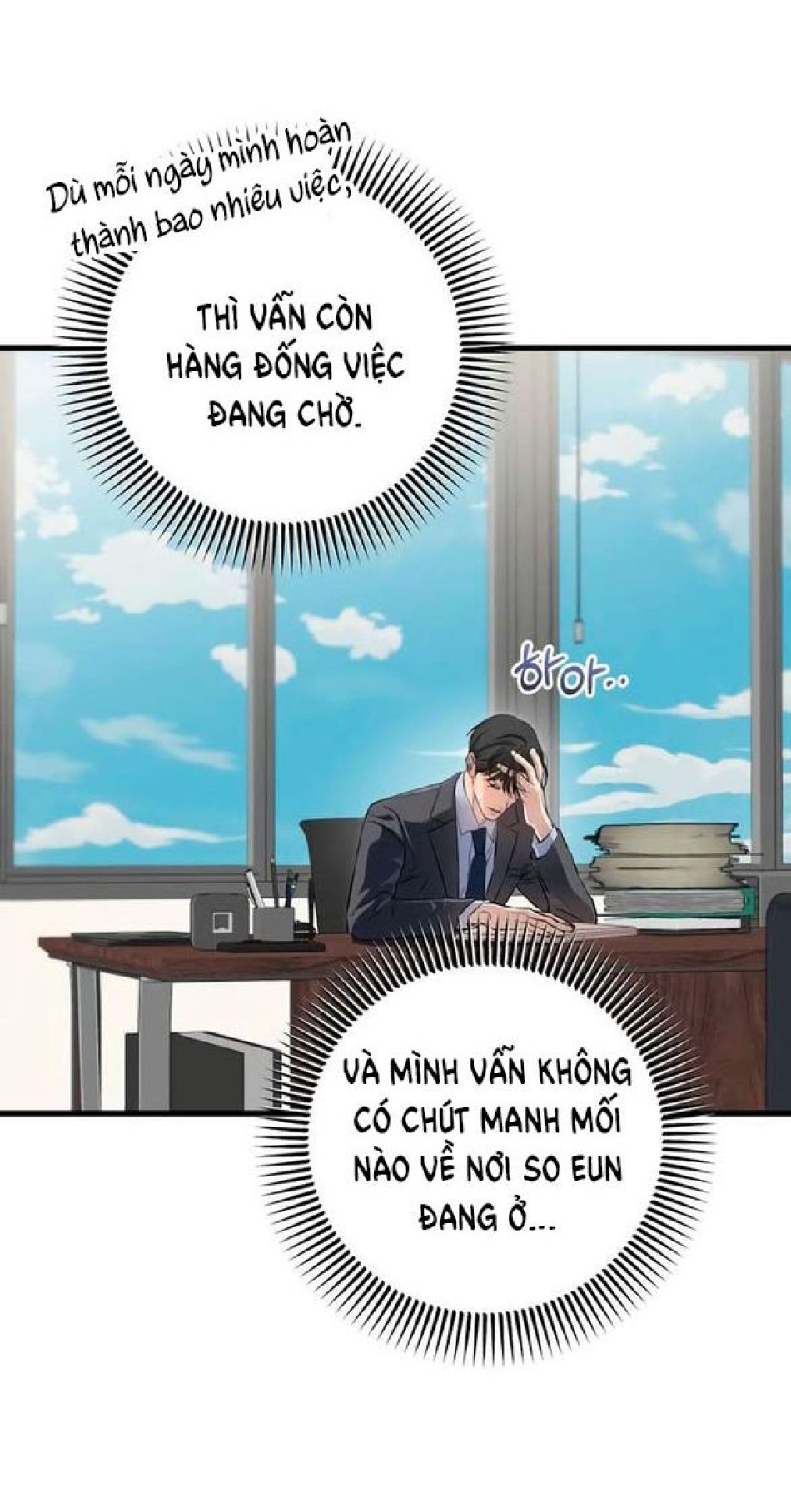 Nóng Lòng Muốn Giày Vò Em 