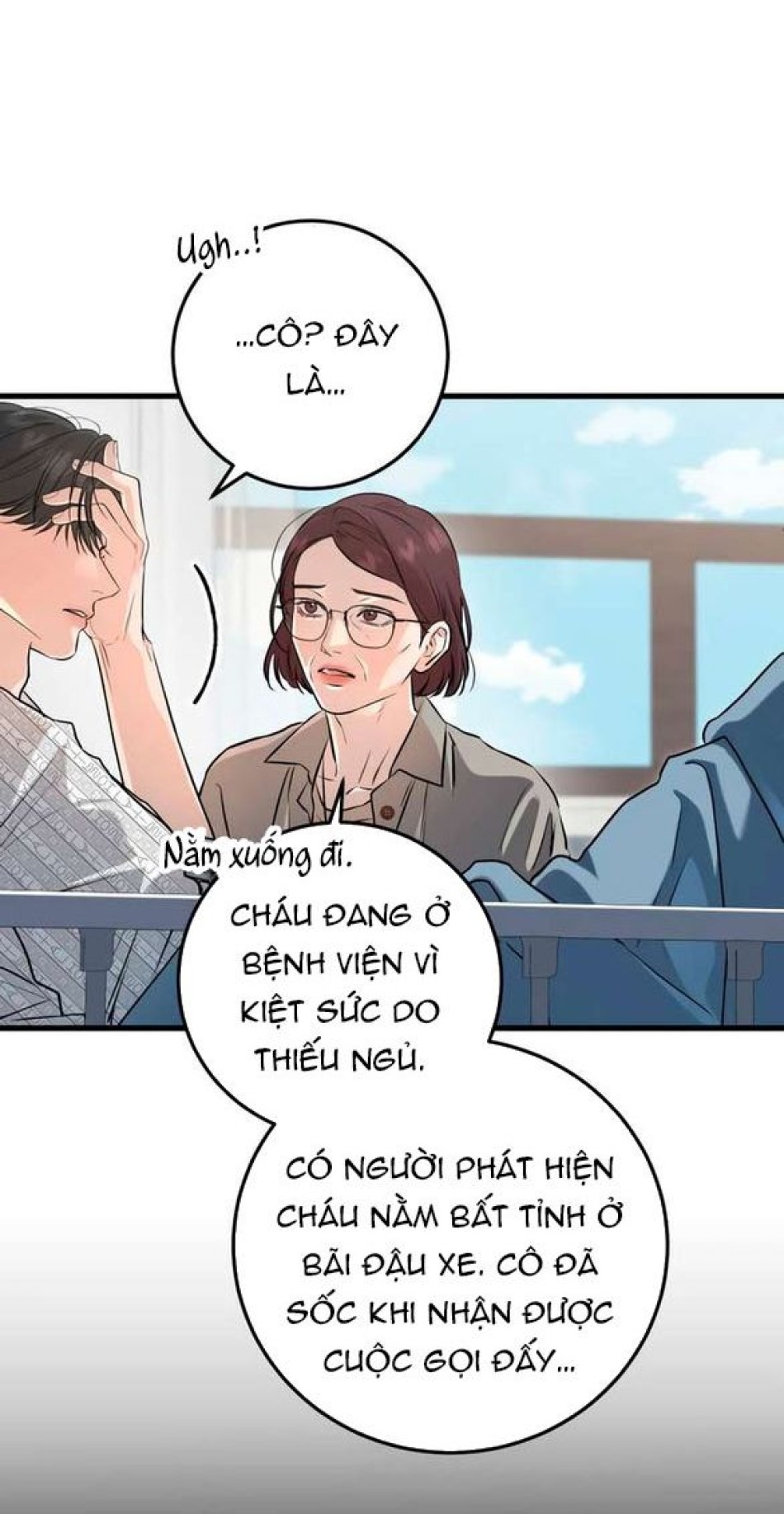 Nóng Lòng Muốn Giày Vò Em 