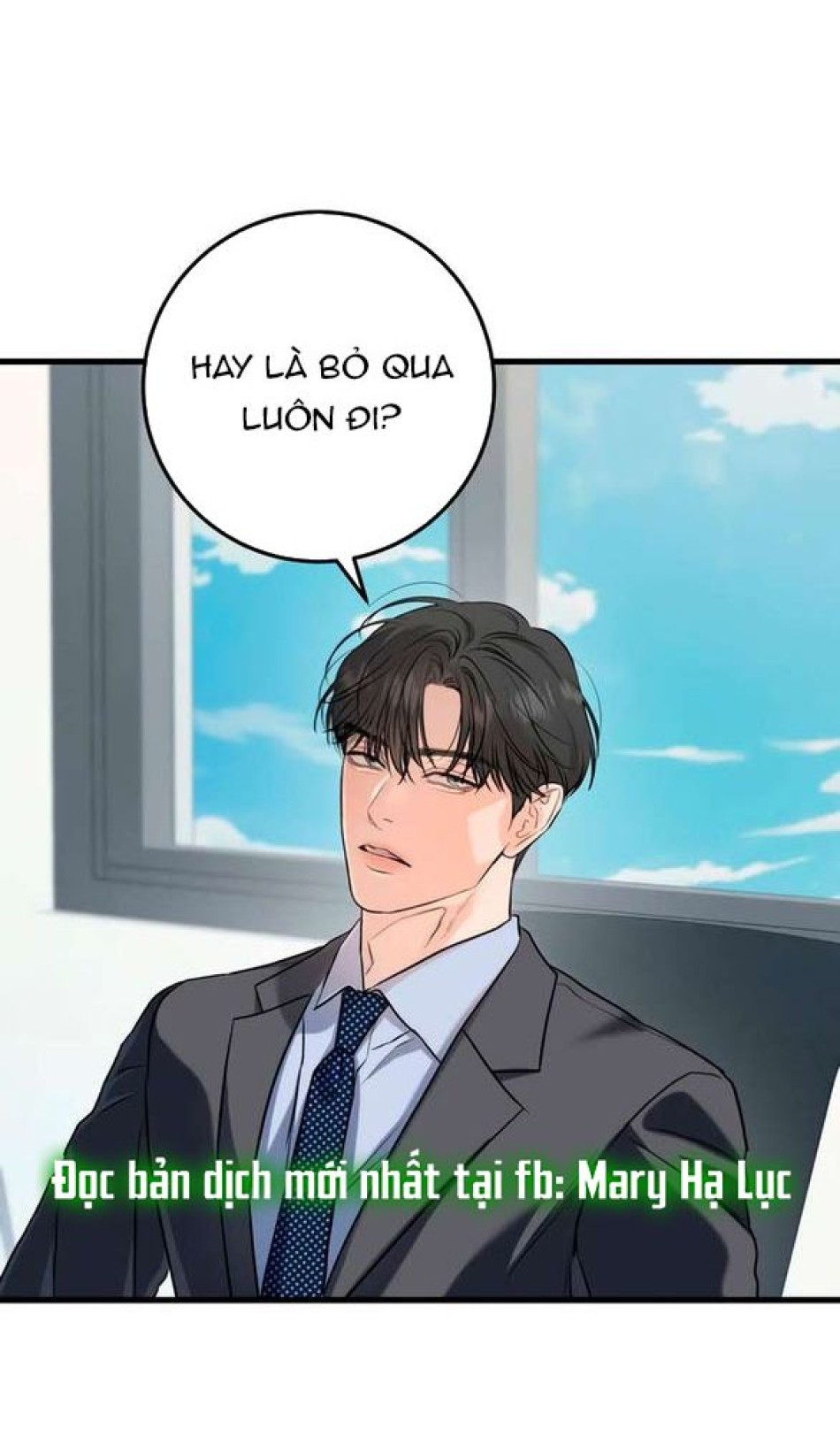 Nóng Lòng Muốn Giày Vò Em 