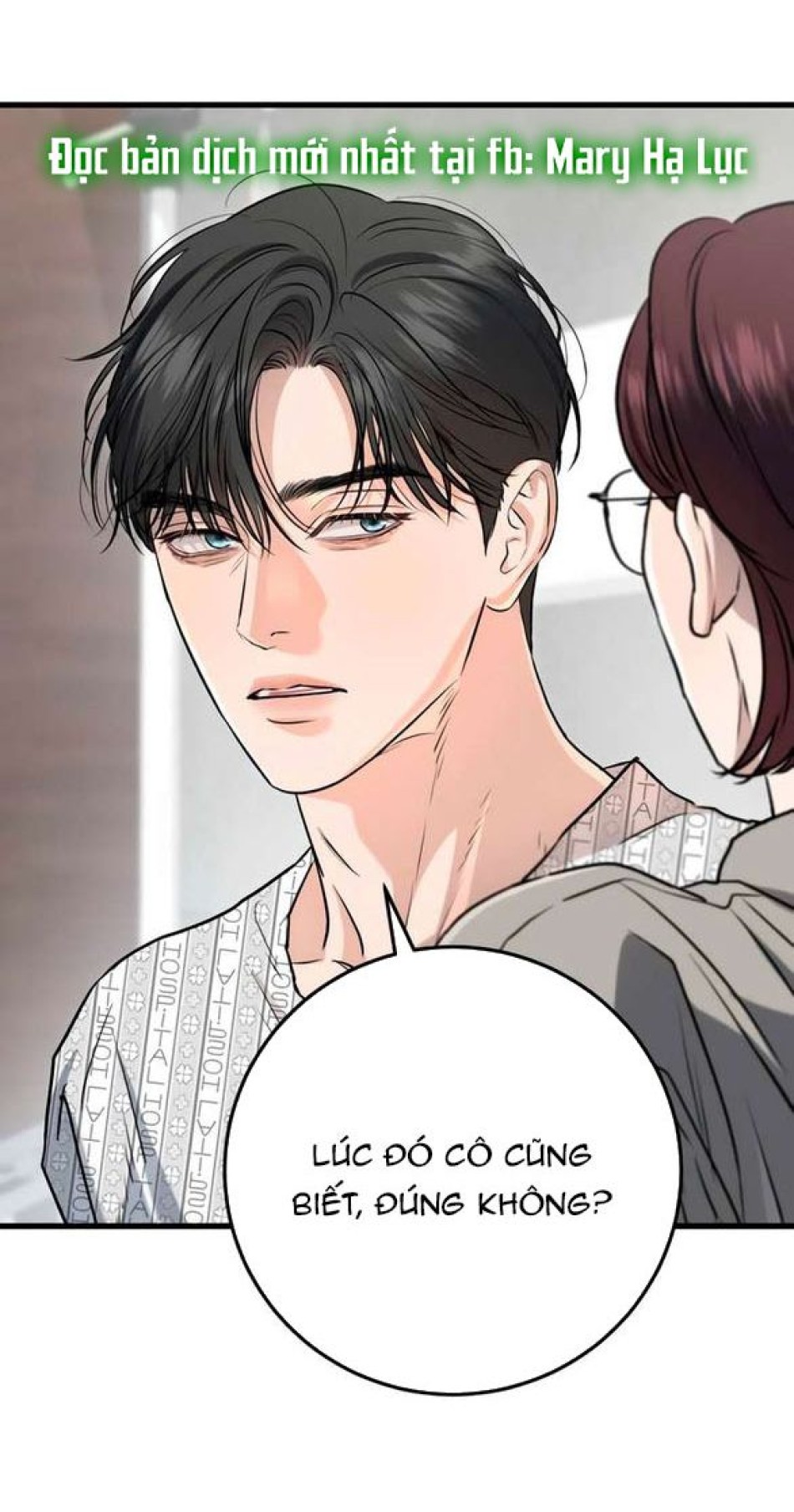 Nóng Lòng Muốn Giày Vò Em 