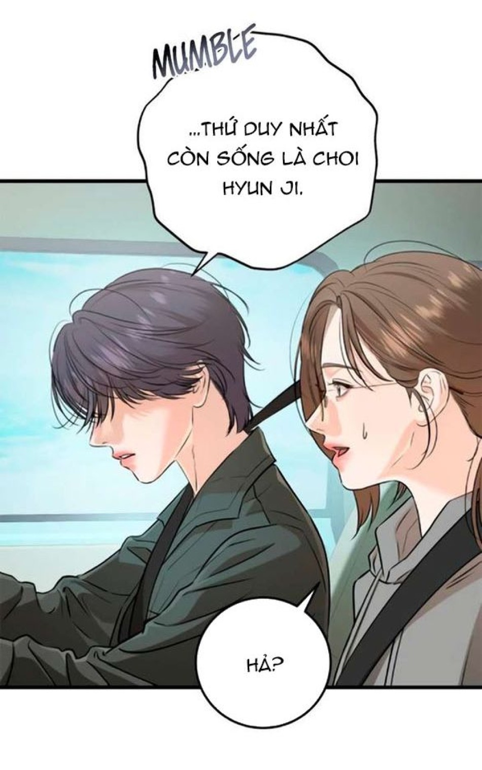 Nóng Lòng Muốn Giày Vò Em 