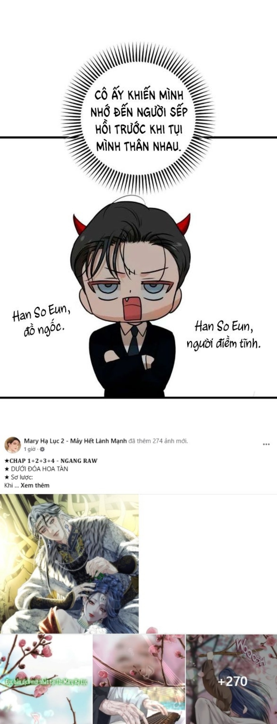 Nóng Lòng Muốn Giày Vò Em 