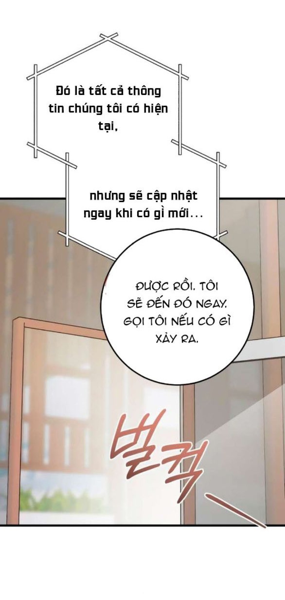 Nóng Lòng Muốn Giày Vò Em 