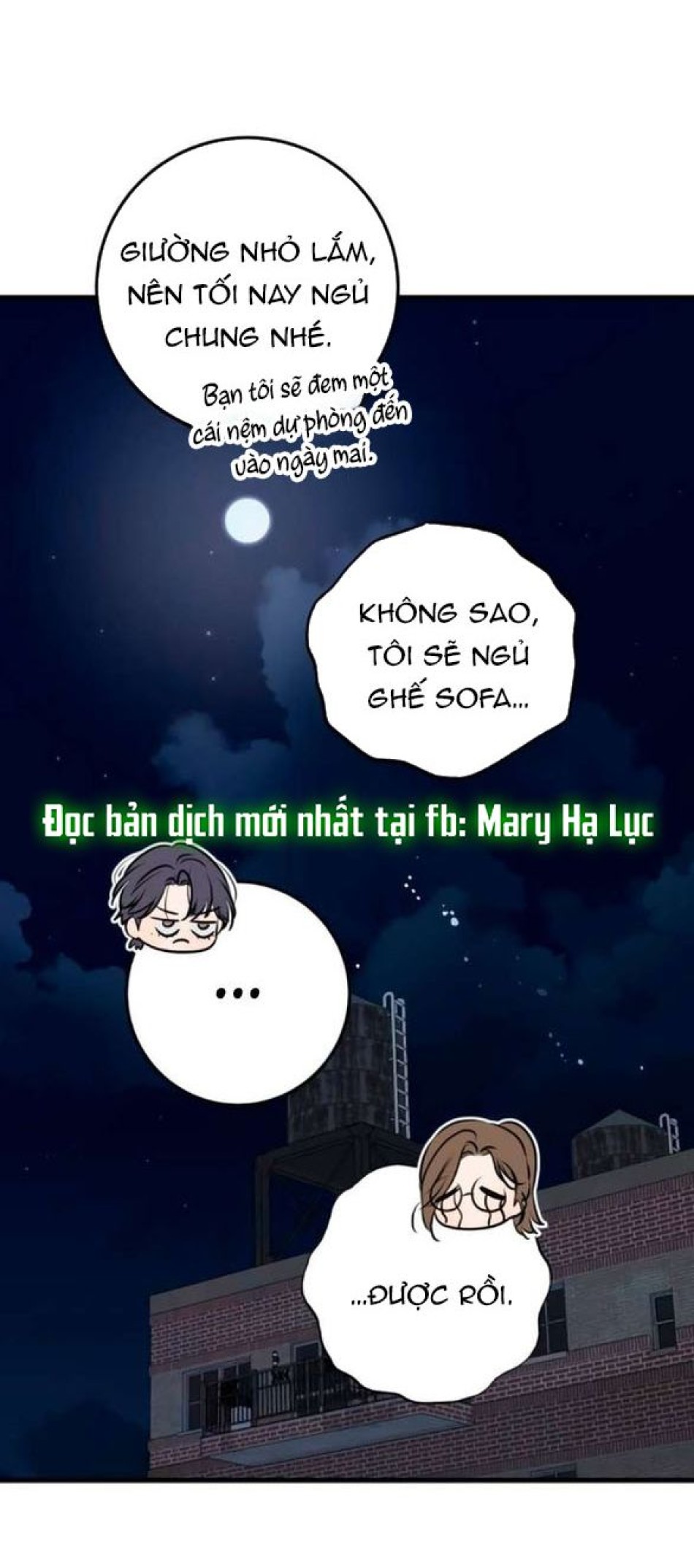 Nóng Lòng Muốn Giày Vò Em 