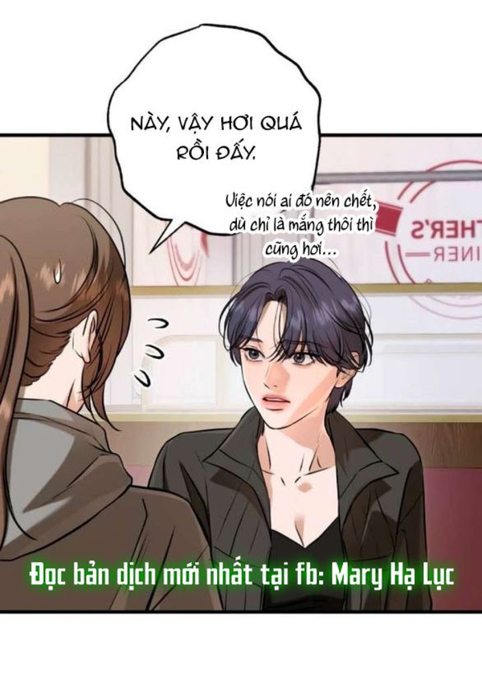 Nóng Lòng Muốn Giày Vò Em 