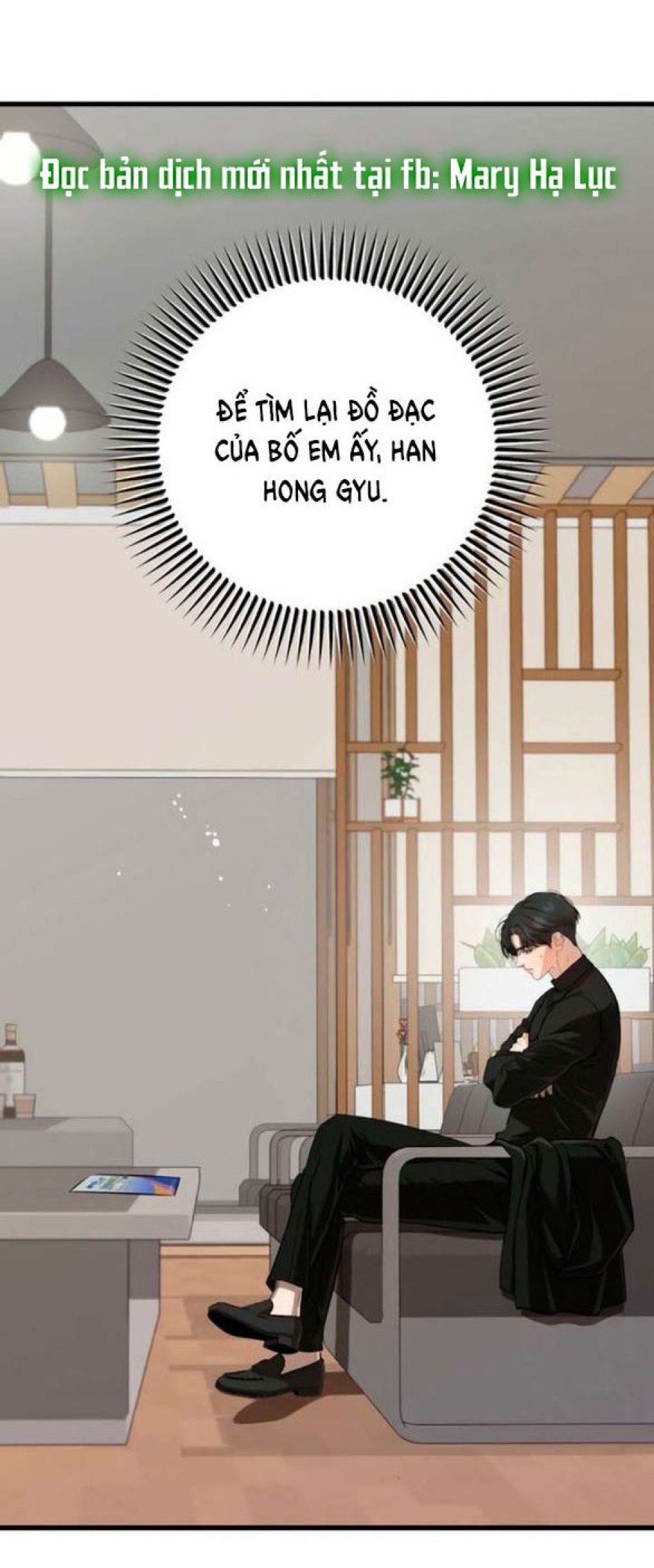 Nóng Lòng Muốn Giày Vò Em 