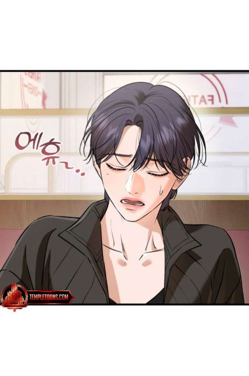 Nóng Lòng Muốn Giày Vò Em 
