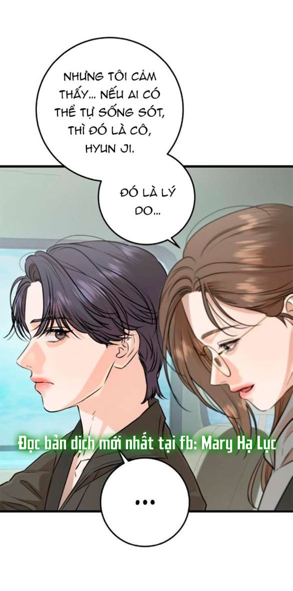 Nóng Lòng Muốn Giày Vò Em 