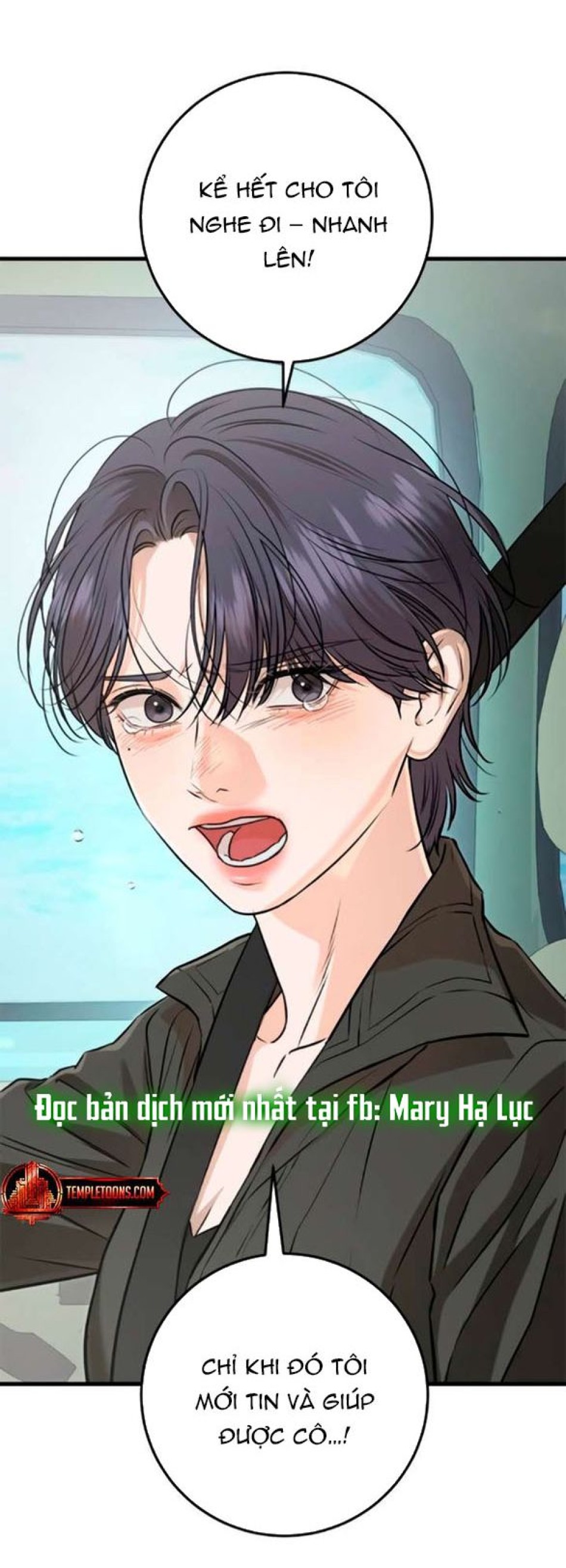 Nóng Lòng Muốn Giày Vò Em 
