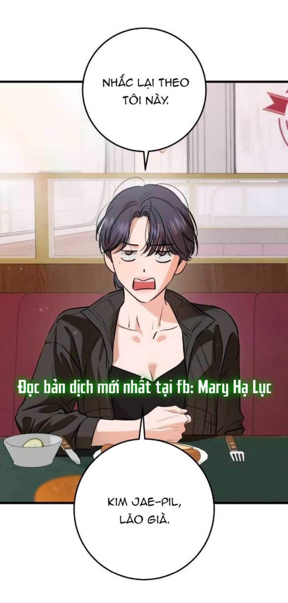 Nóng Lòng Muốn Giày Vò Em 