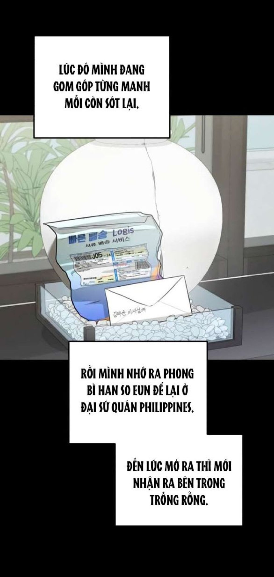 Nóng Lòng Muốn Giày Vò Em 